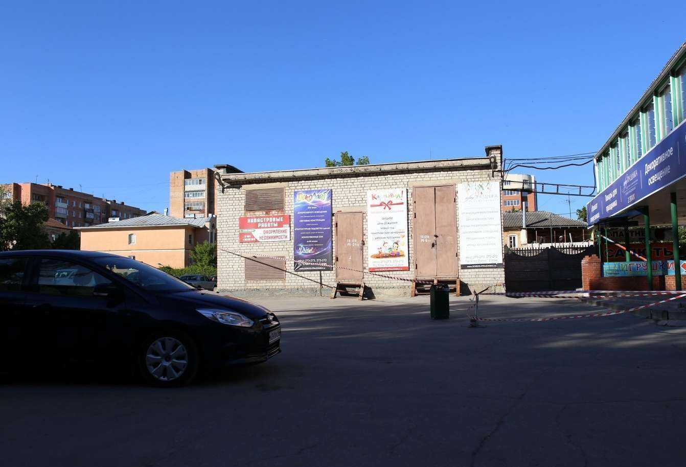 Отзывы на компанию Карнавал в Рязани c фото