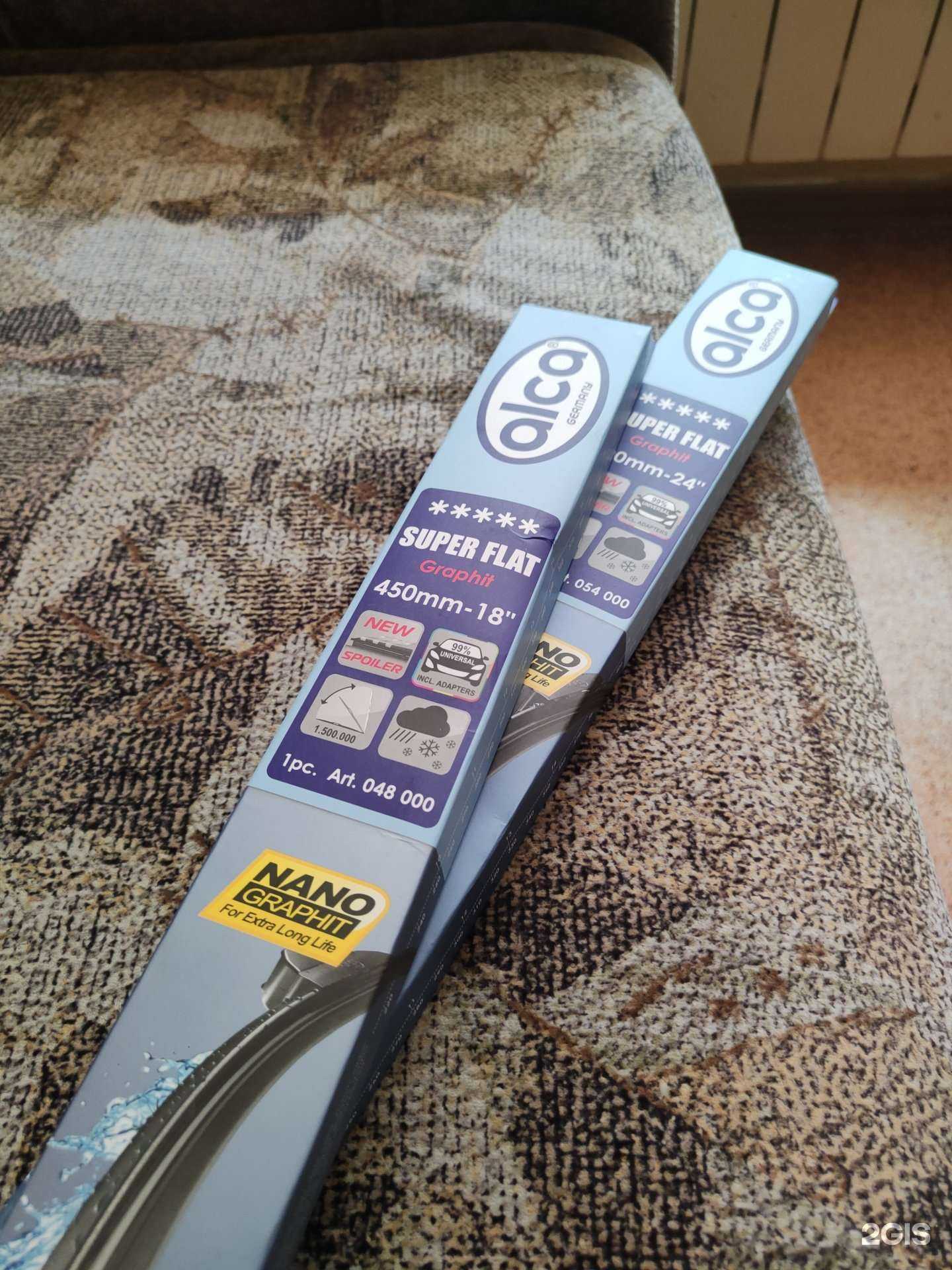 Отзывы на компанию Vedro.pro в г. Саранск c фото