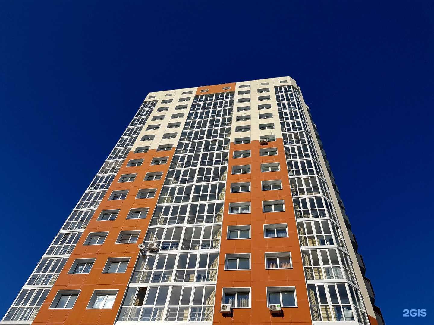 Отзывы на компанию Вода без вреда в г. Курск c фото