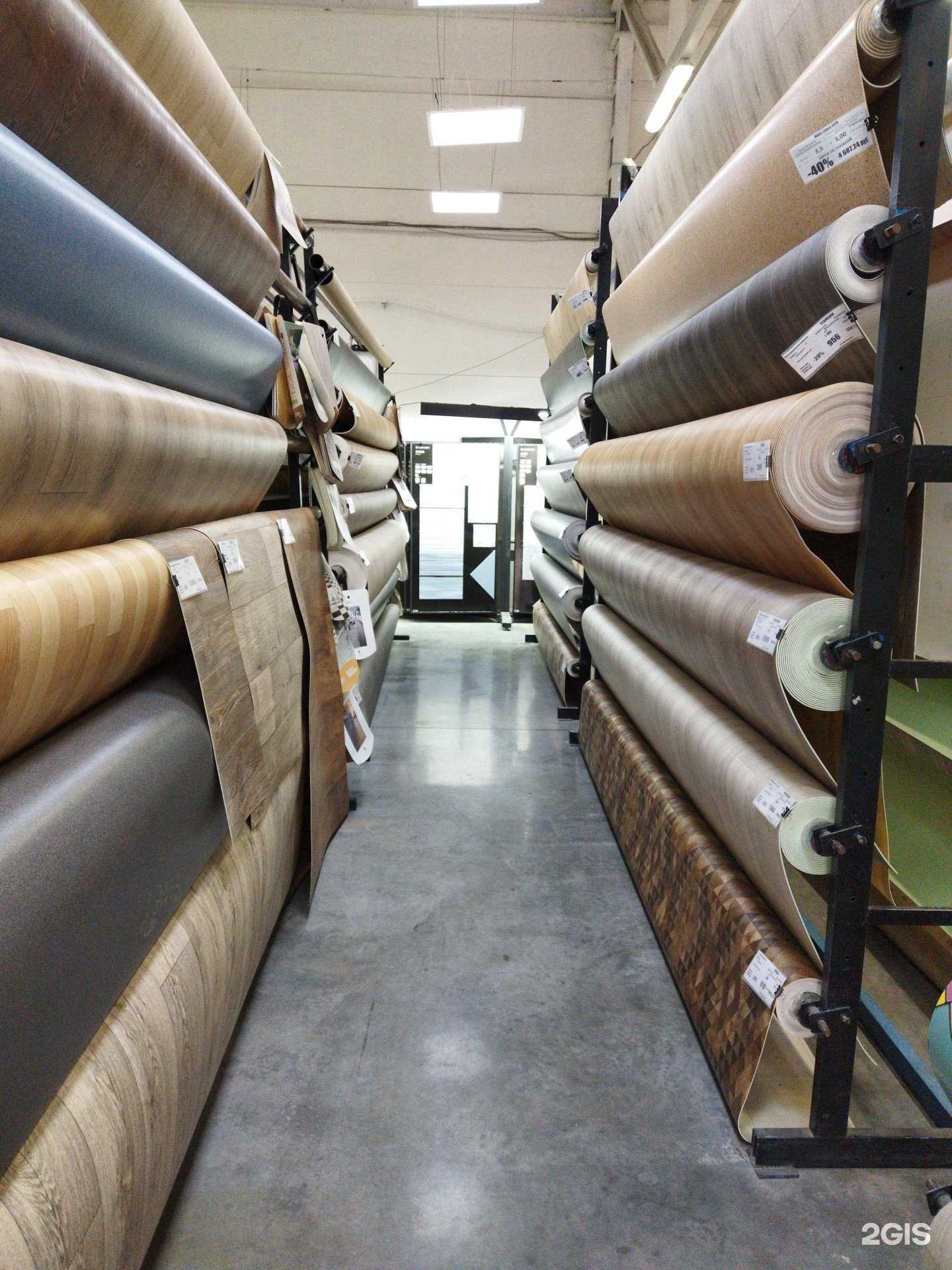 Отзывы на компанию Европол в Астрахани c фото