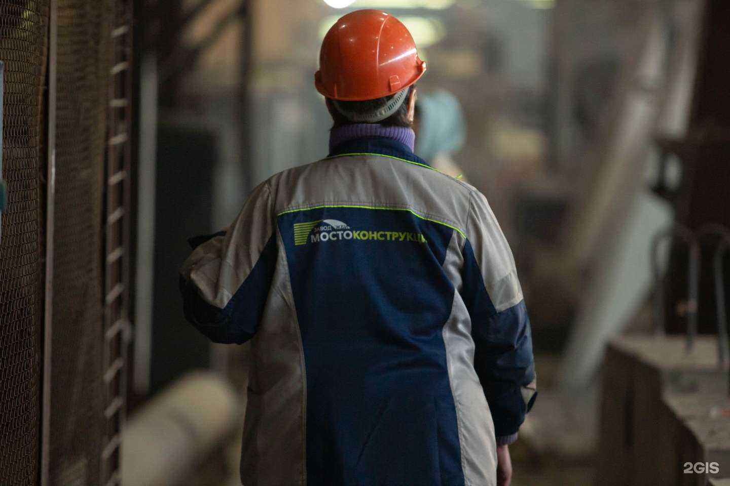 Отзывы на компанию Мостоконструкция в Красноярске c фото