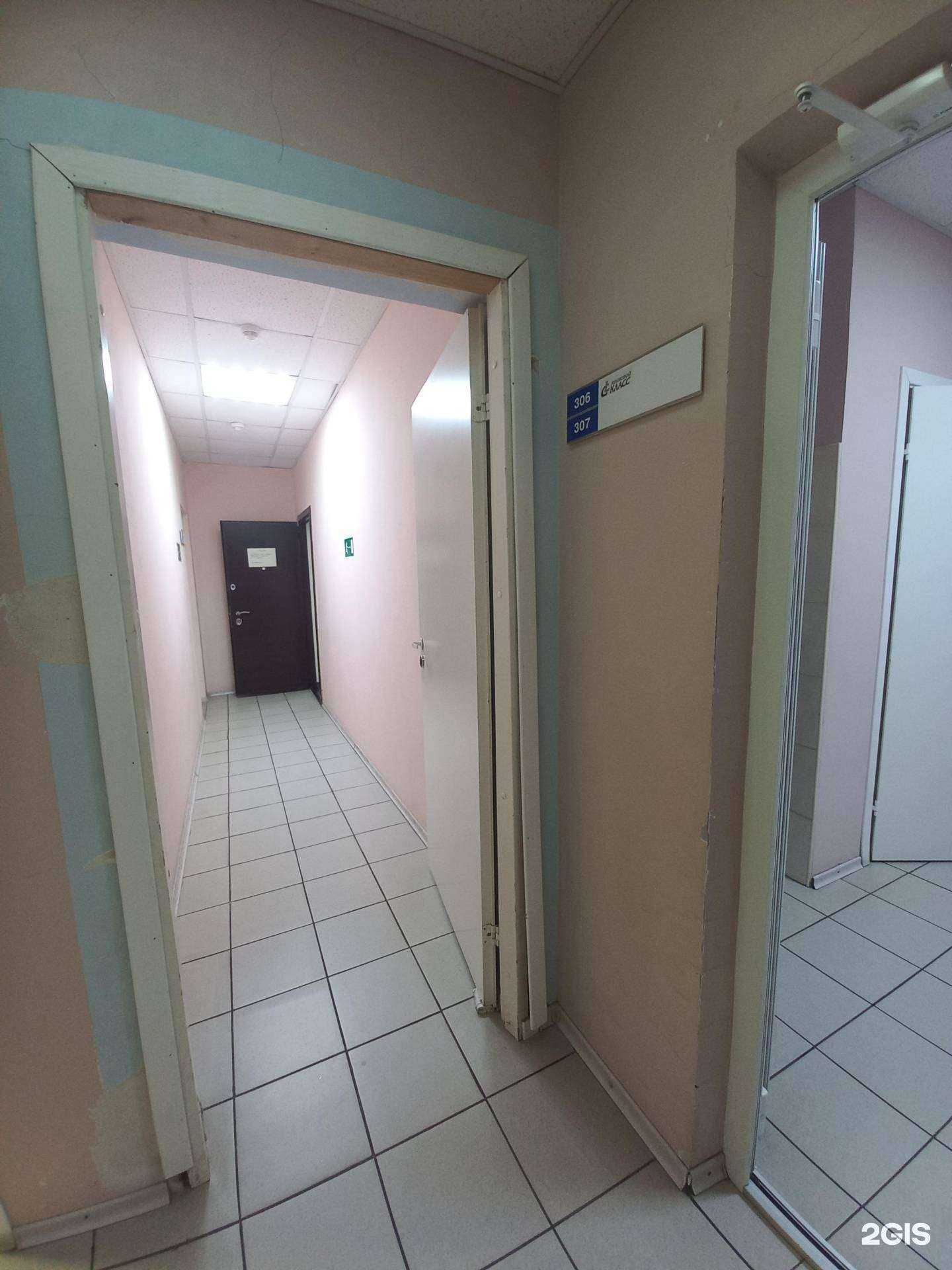 Отзывы на компанию Эксперт в Тольятти c фото