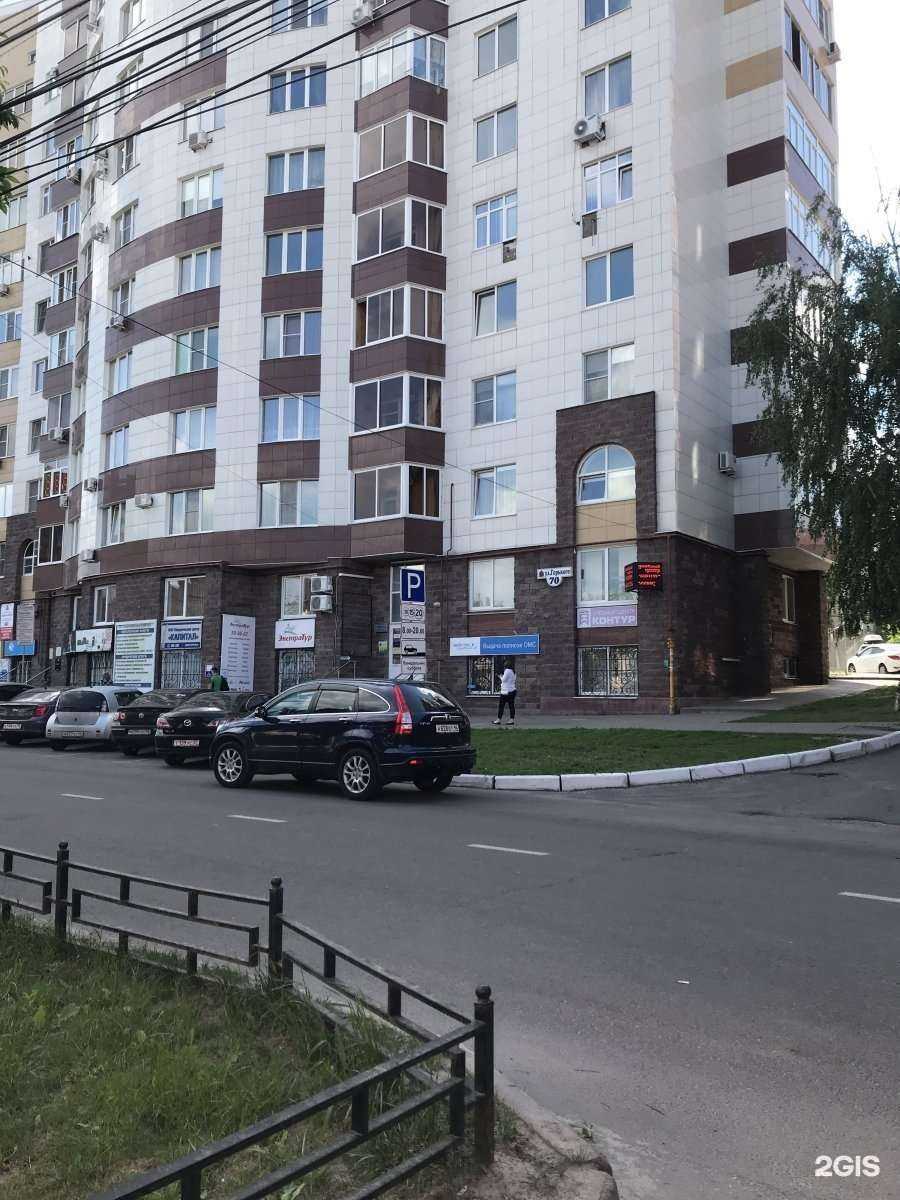 Отзывы на компанию Империя рекламы в Курске c фото