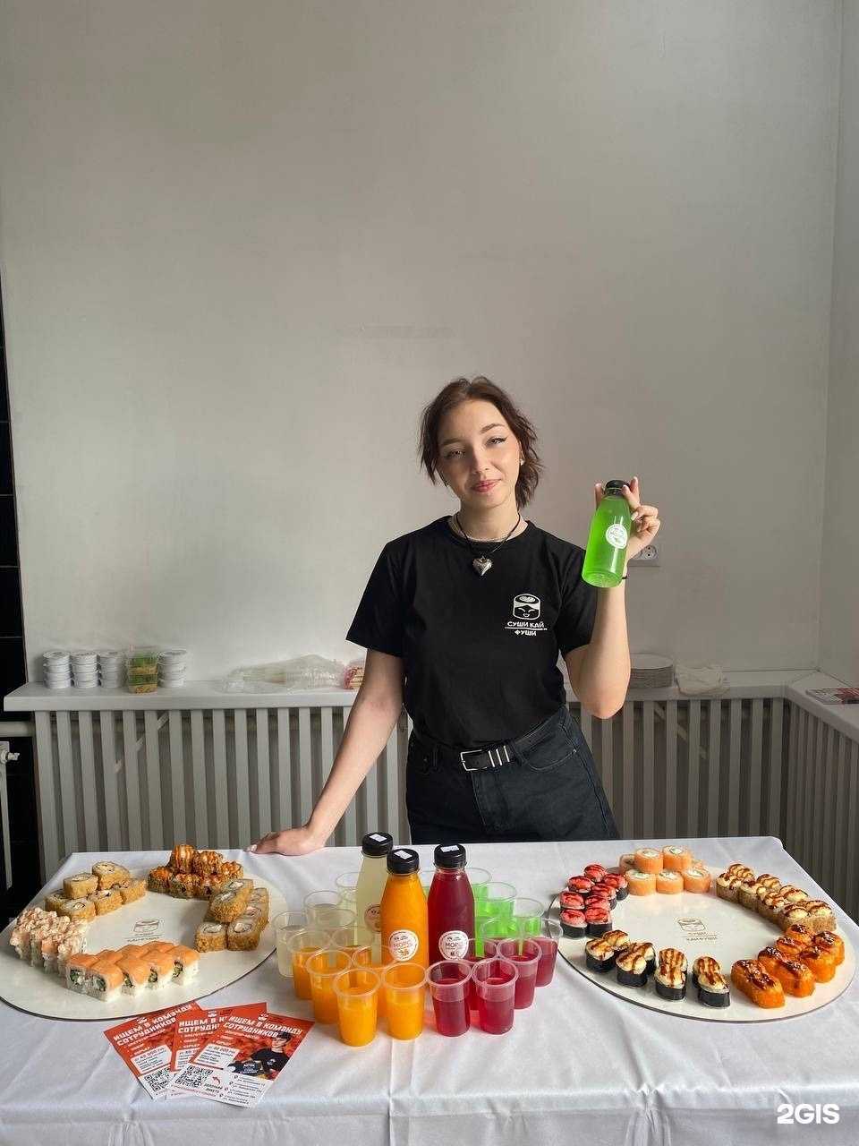 Отзывы на компанию Суши Кайфуши в Челябинске c фото