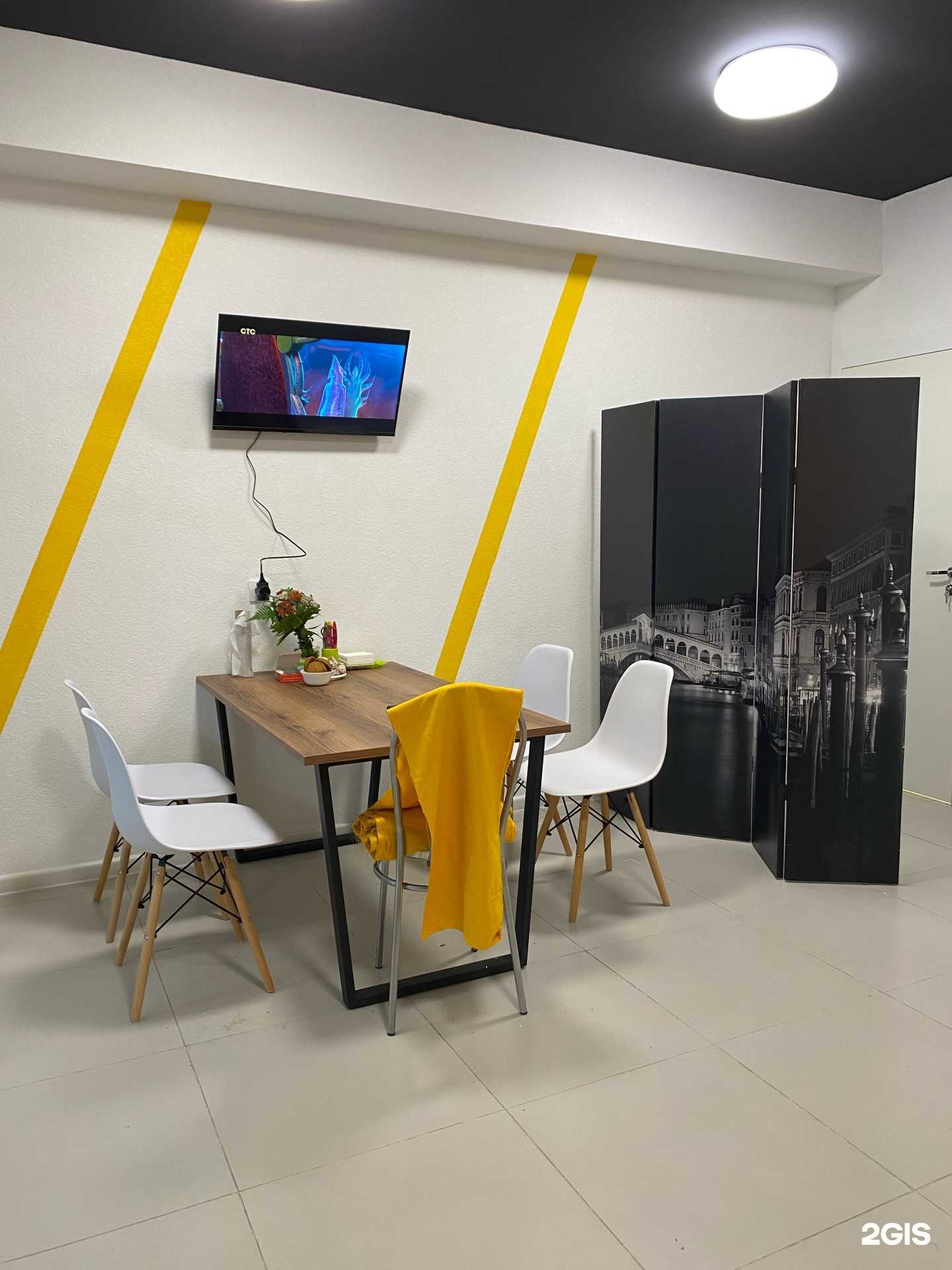 Отзывы на компанию Уютный в г. Уфа c фото