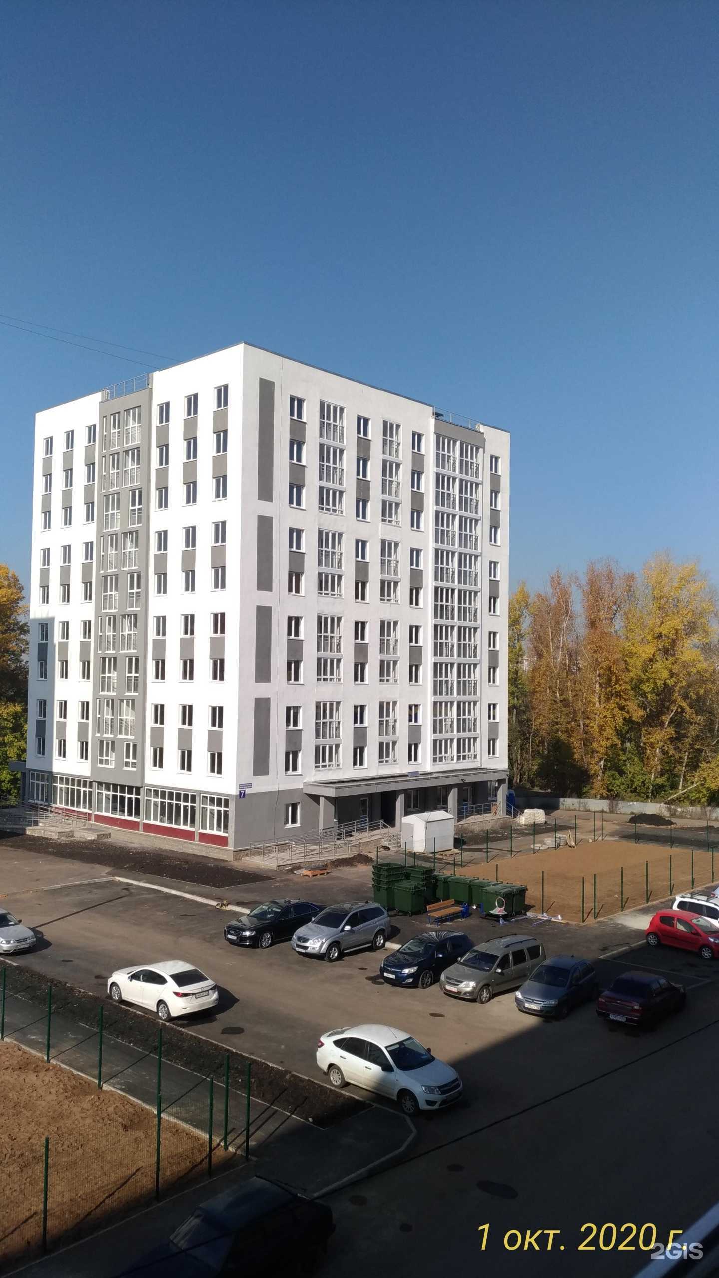 Отзывы на компанию Я-на бровях в Уфе c фото - фотография 2 из 2