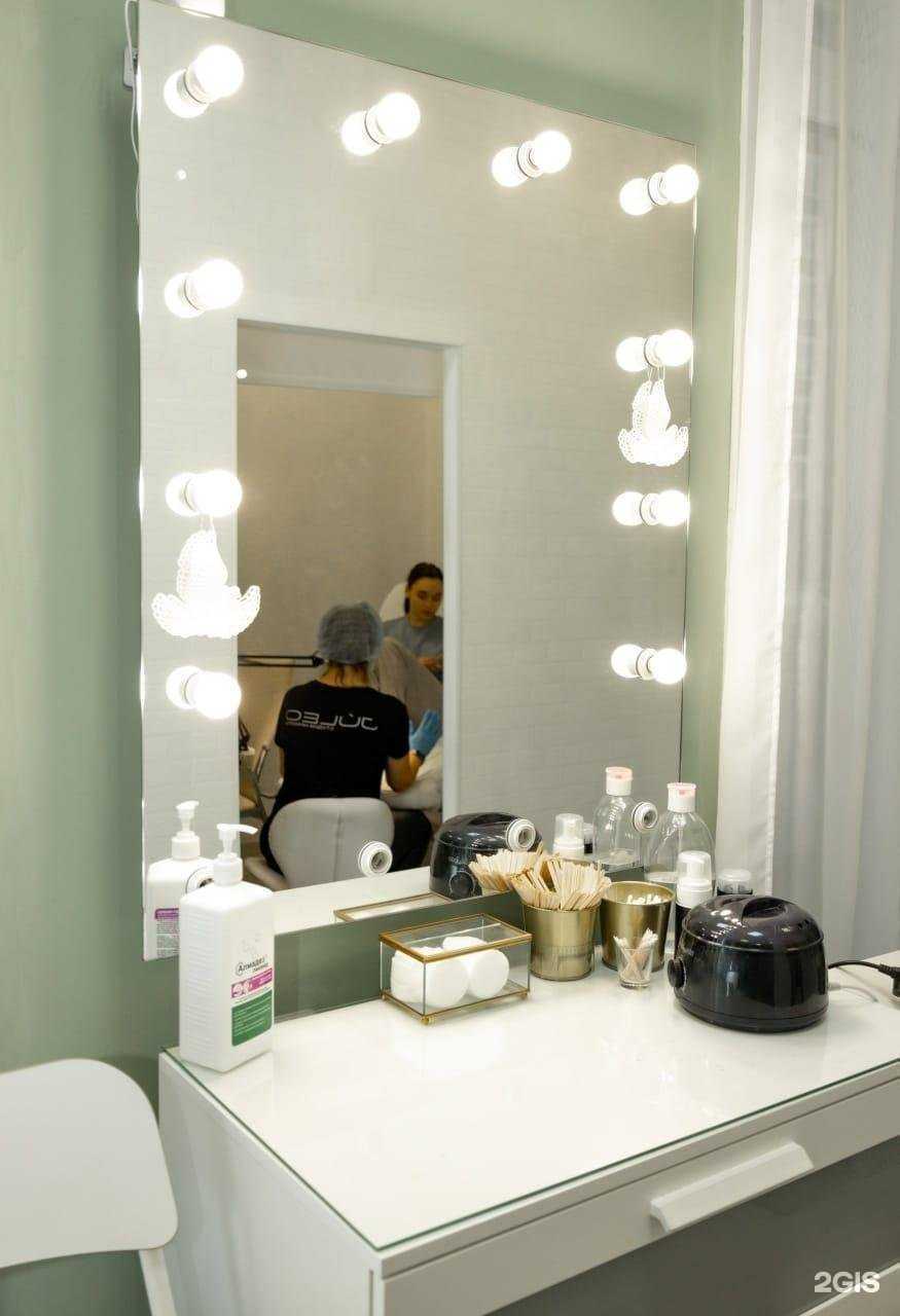 Отзывы на компанию Juleo в Новосибирске c фото