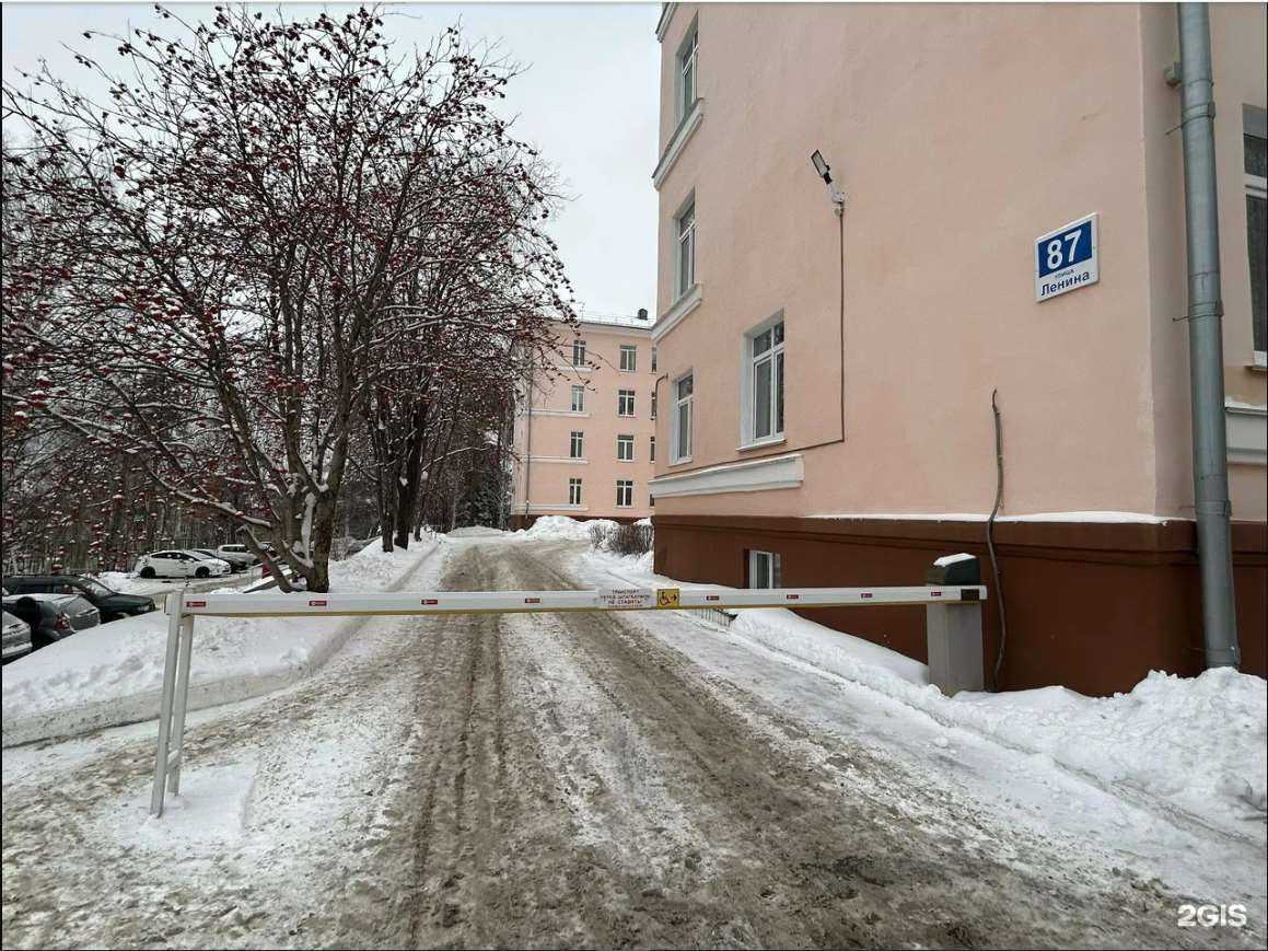 Отзывы на компанию Центр диагностики и консультирования в Новоуральске c фото