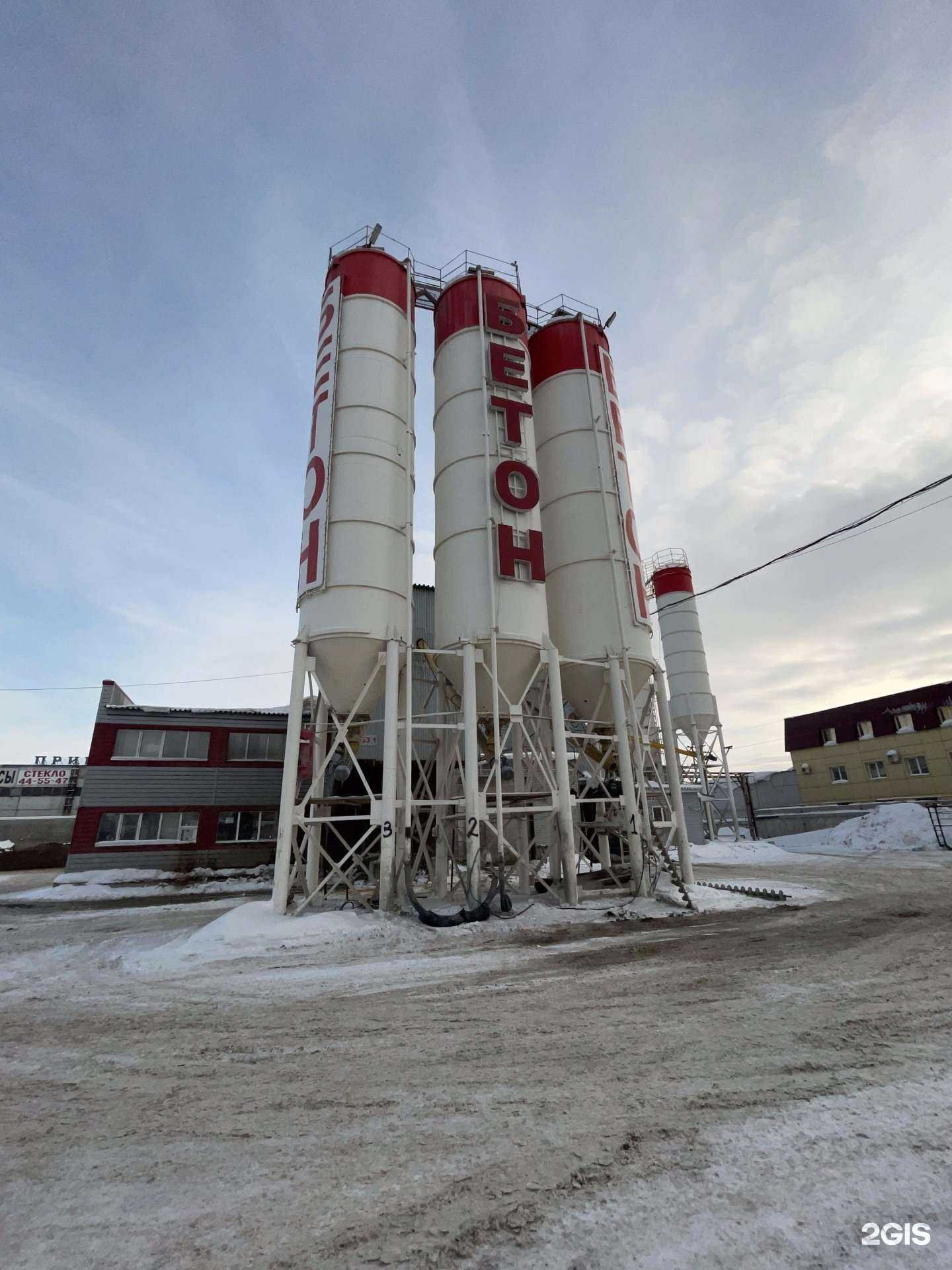 Отзывы на компанию Жилище в г. Набережные Челны c фото