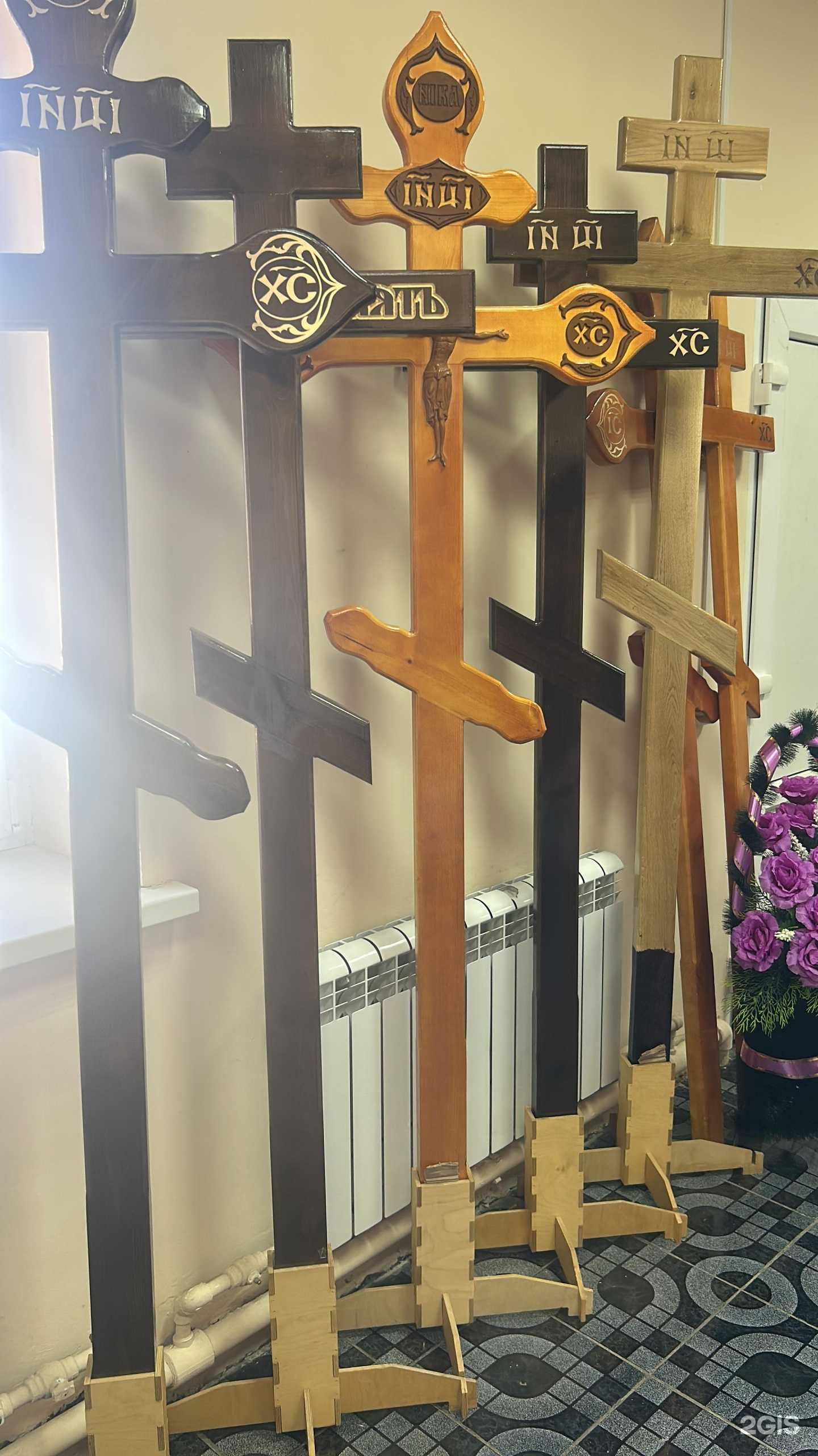 Отзывы на компанию Ритуал-Групп в Воскресенске c фото