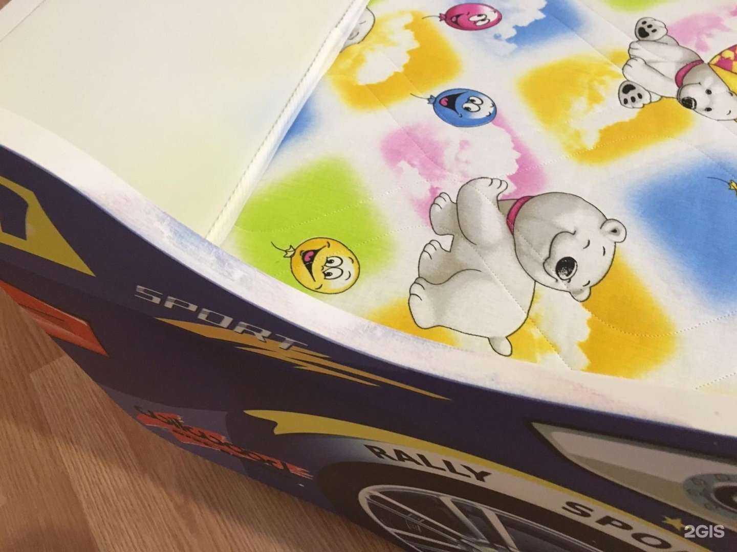 Отзывы на компанию Бельмарко в Ульяновске c фото