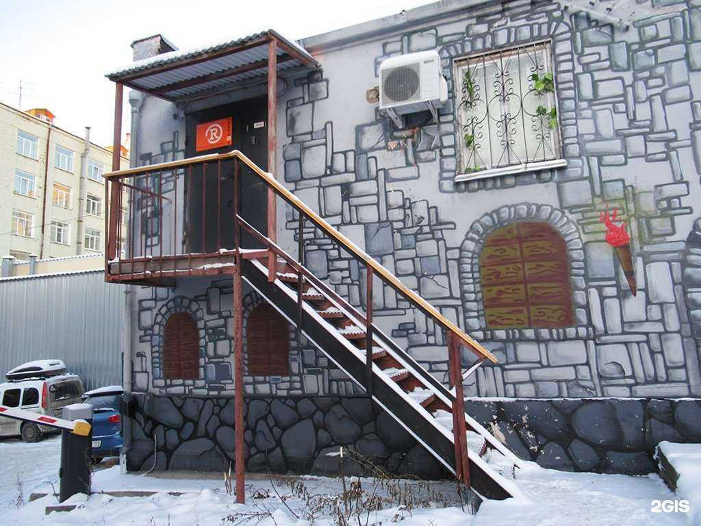 Отзывы на компанию Квест История в Перми c фото - фотография 2 из 2