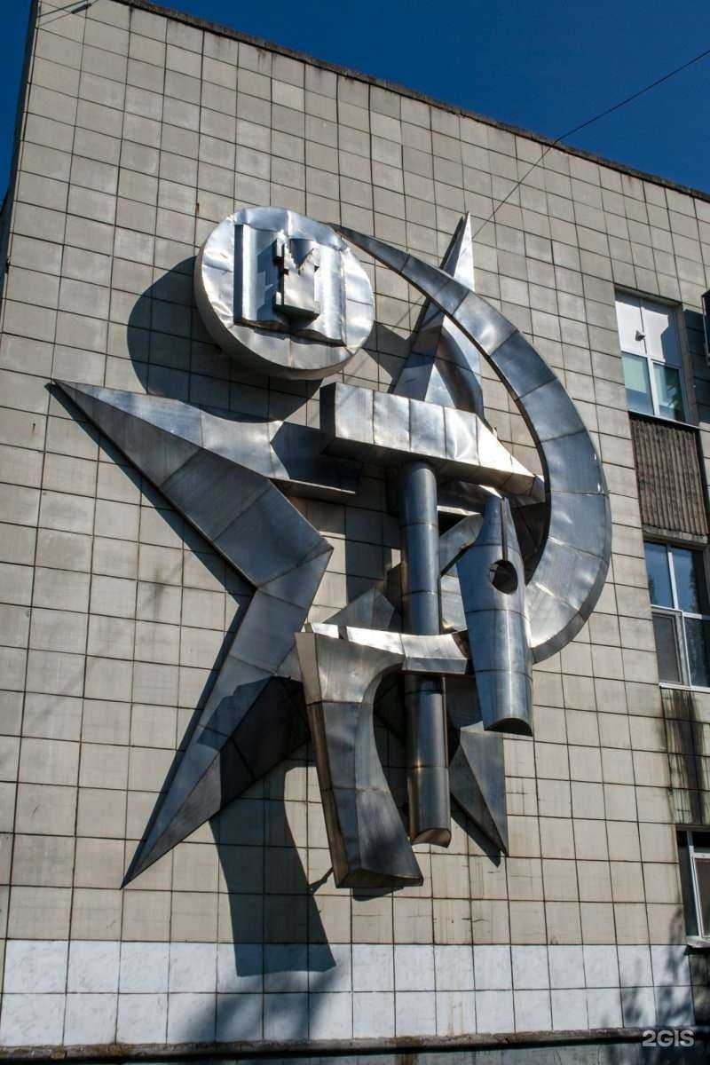 Отзывы на компанию Клио в Перми c фото - фотография 2 из 2