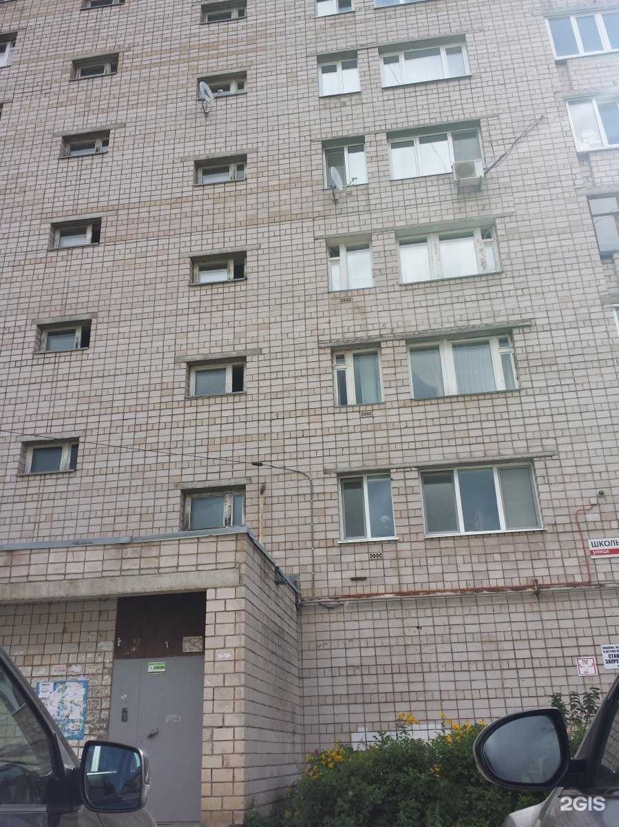 Отзывы на компанию СберСтрахование в г. Ижевск c фото