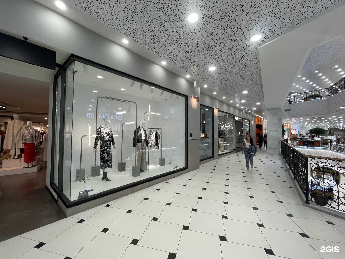 Отзывы на компанию Maag в Екатеринбурге c фото