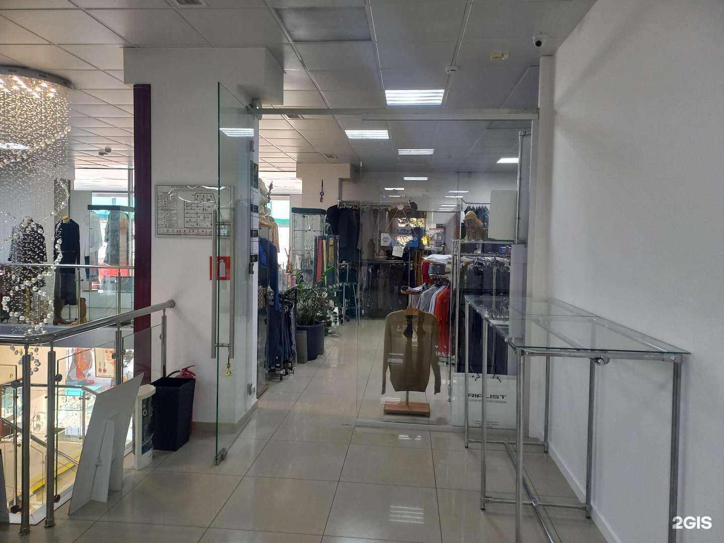 Отзывы на компанию Rialist в г. Сочи c фото