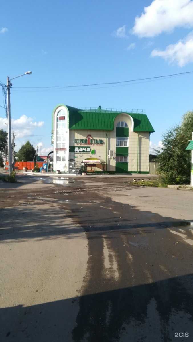 Отзывы на компанию Дача в Томске c фото - фотография 2 из 2