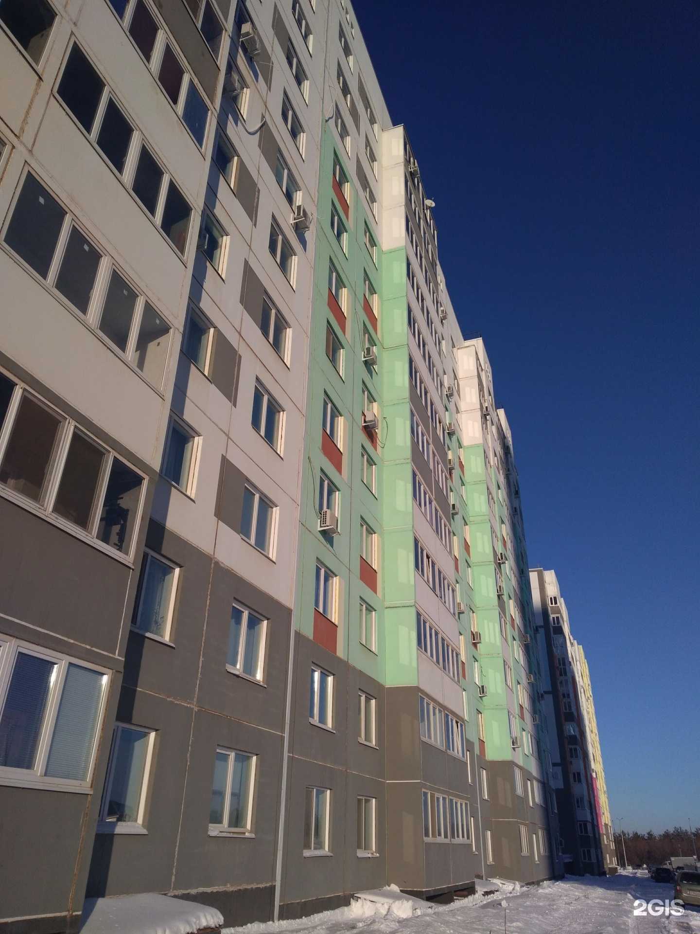 Отзывы на компанию Lady Charm в Оренбурге c фото