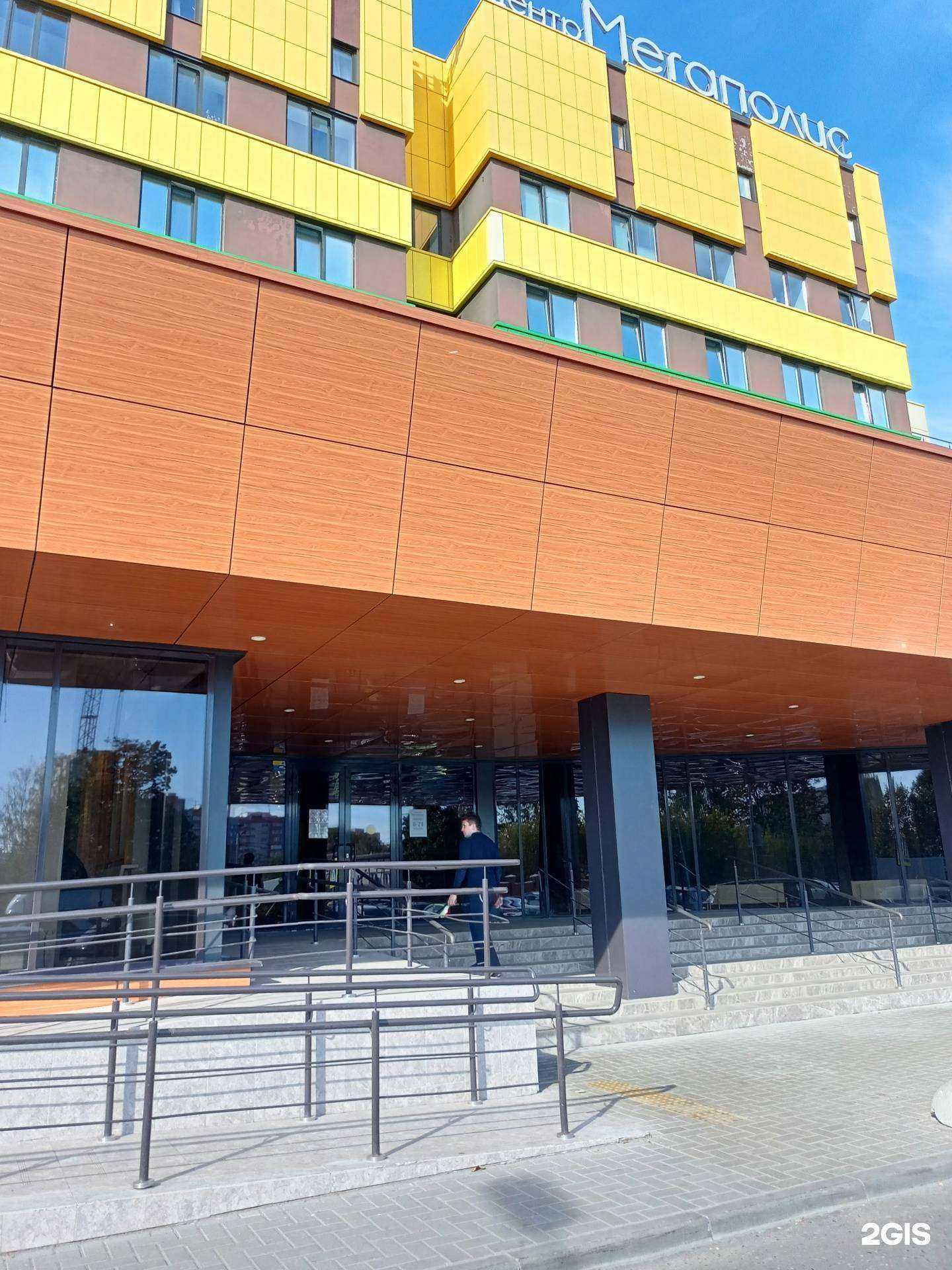 Отзывы на компанию Csi-project в Иванове c фото