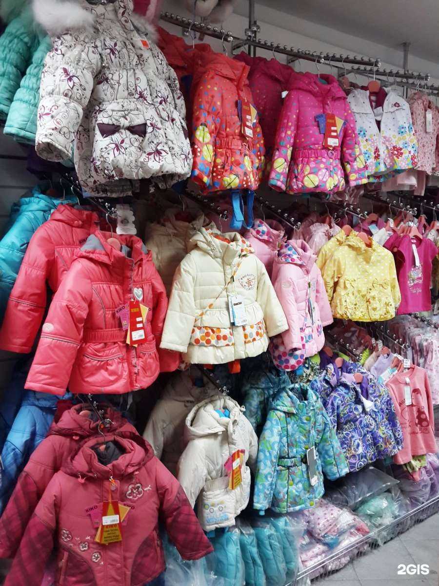 Отзывы на компанию Замиленка в Красноярске c фото