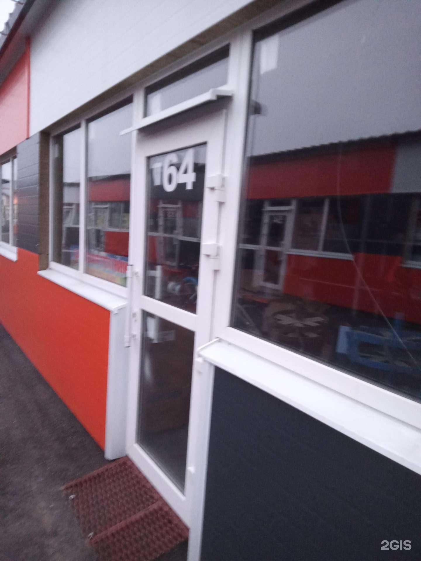 Отзывы на компанию Магазин садовой техники в г. Аксай c фото