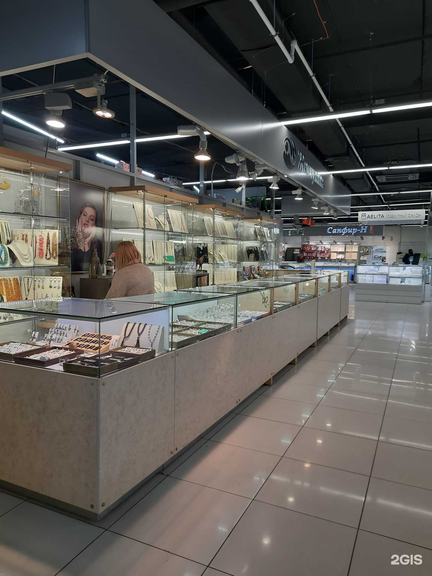 Отзывы на компанию Жемчужина в Новосибирске c фото