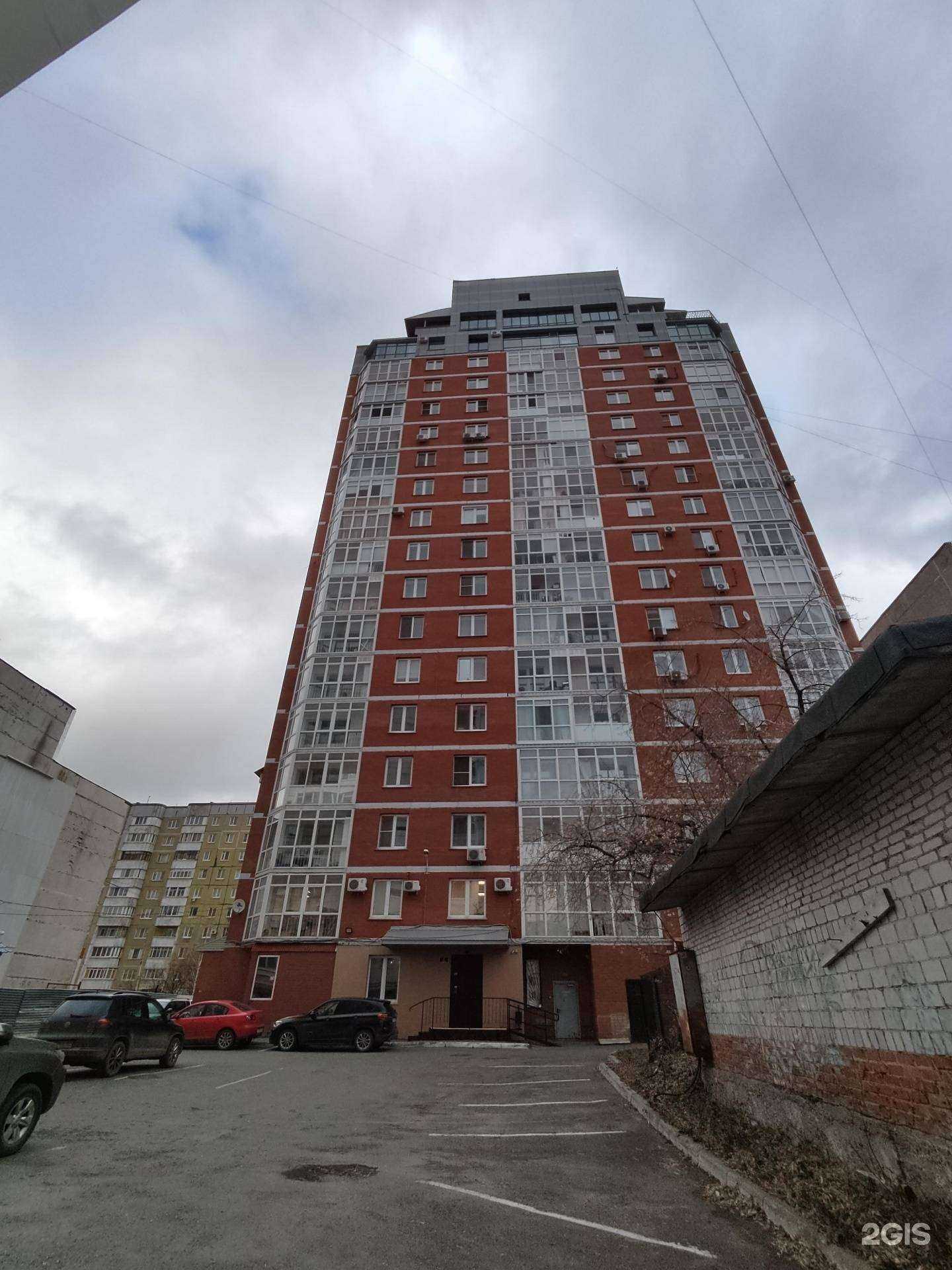 Отзывы на компанию City в Перми c фото - фотография 2 из 2