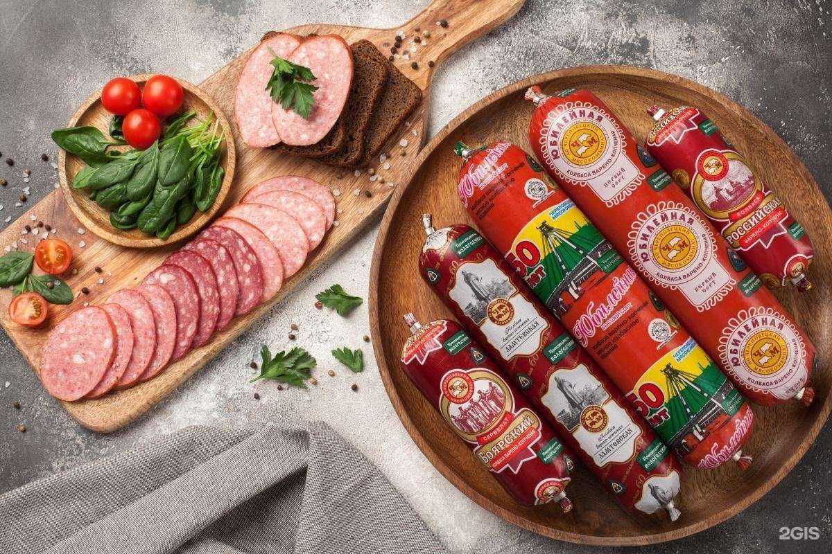 Отзывы на компанию Череповецкий мясокомбинат в г. Череповец c фото