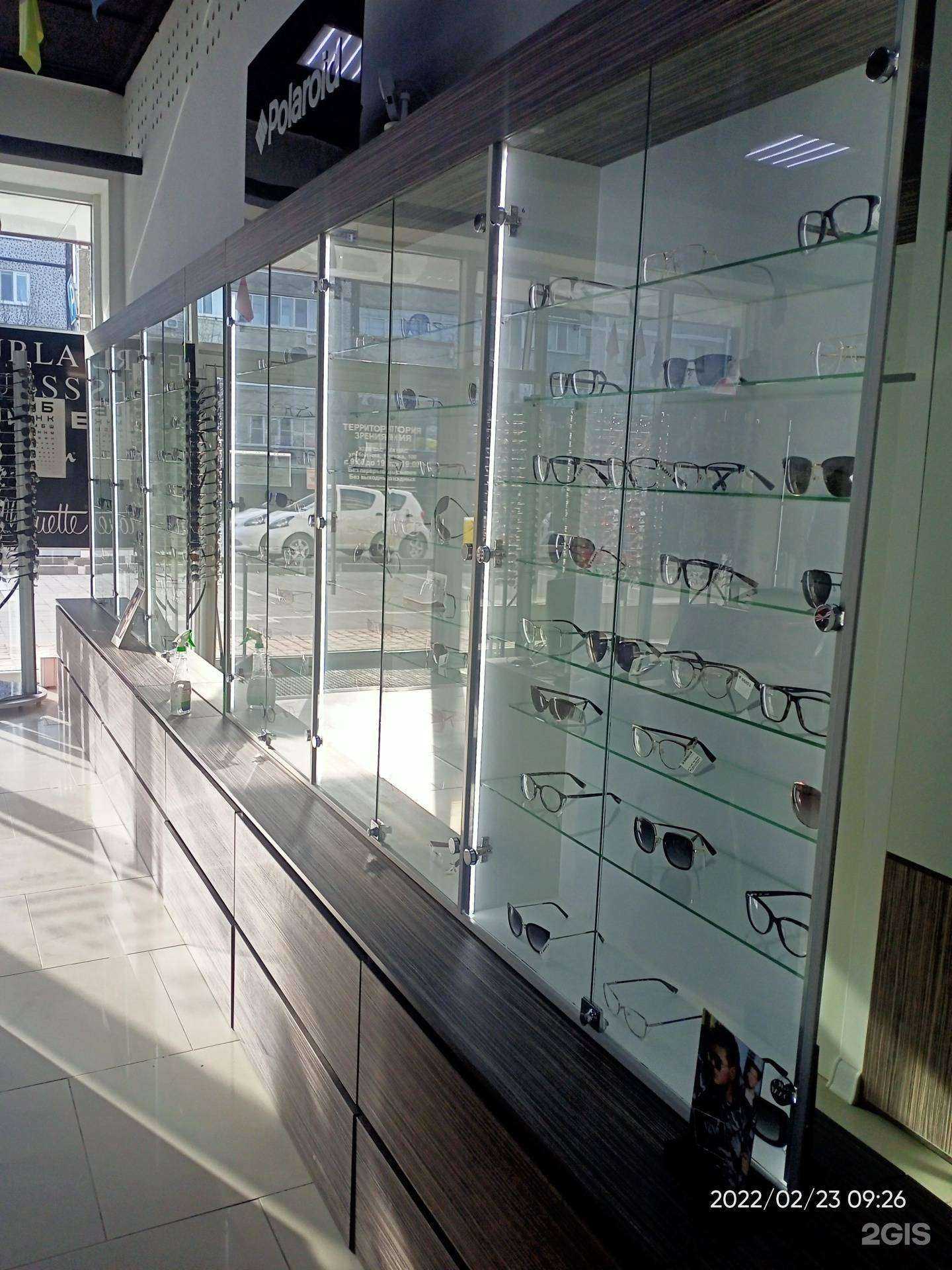 Отзывы на компанию Территория зрения в г. Славянск-на-Кубани c фото