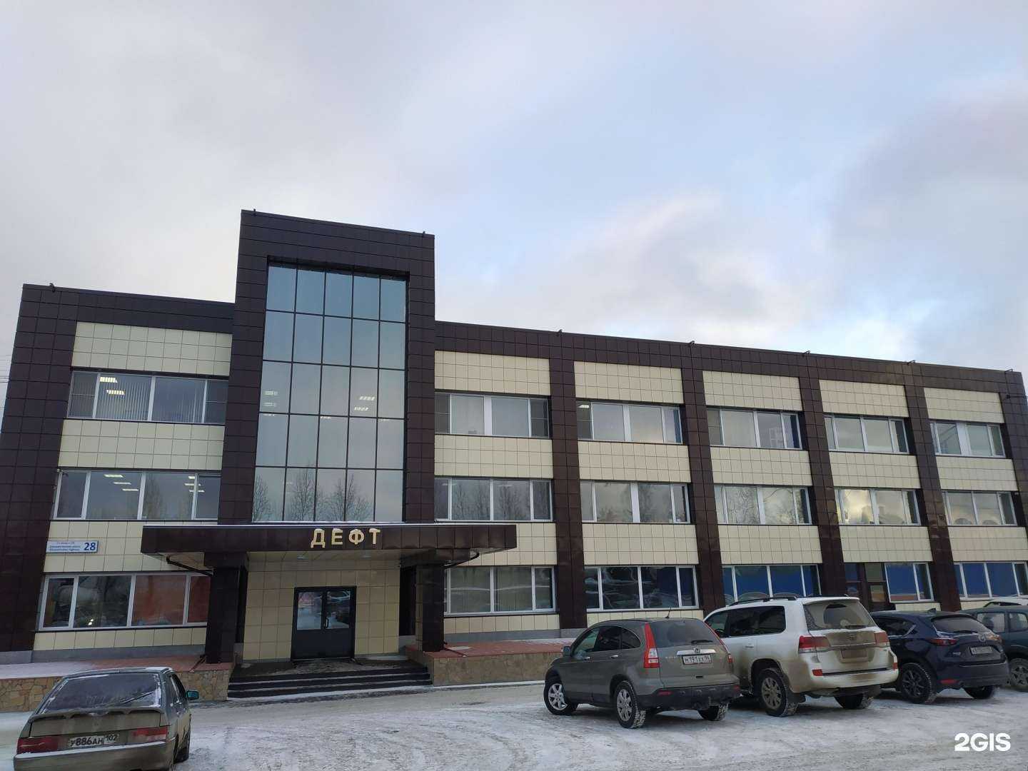 Отзывы на компанию Умелец-Пермь в Перми c фото