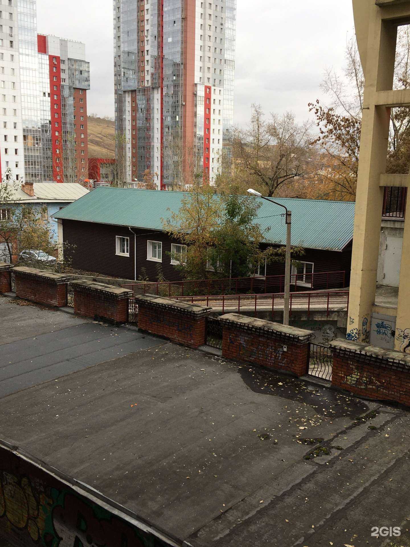 Отзывы на компанию Эфия в Красноярске c фото - фотография 2 из 2