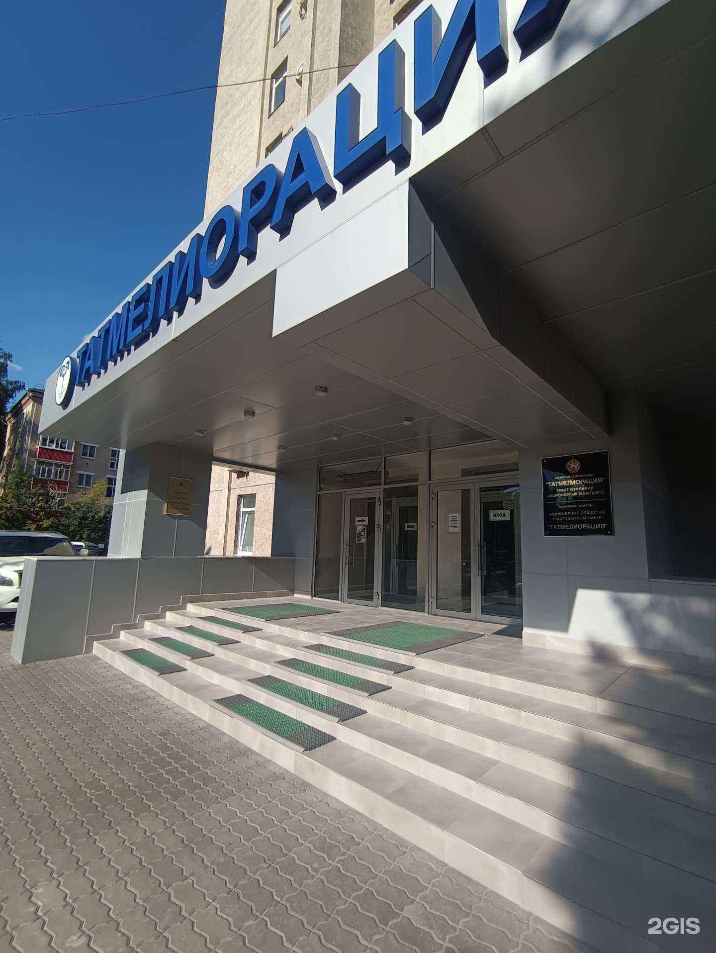 Отзывы на компанию Идол в г. Казань c фото