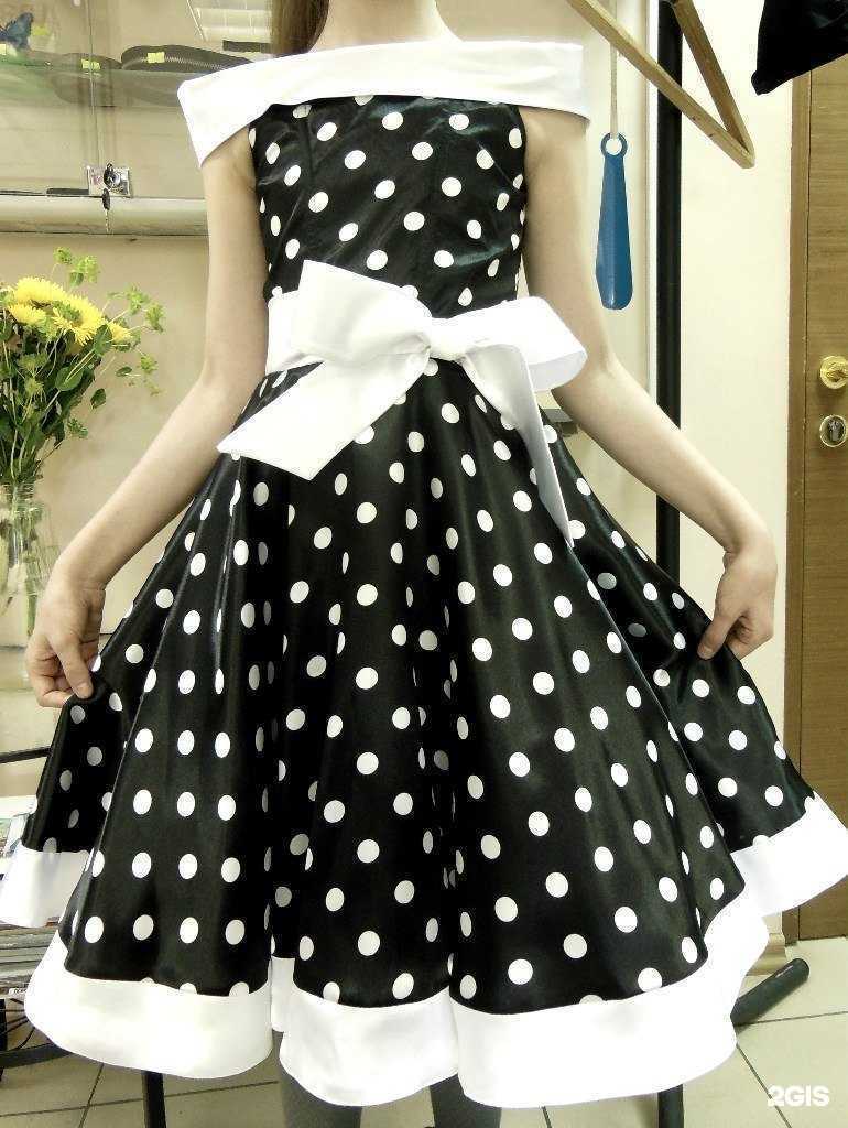 Отзывы на компанию Ателье в г. Казань c фото