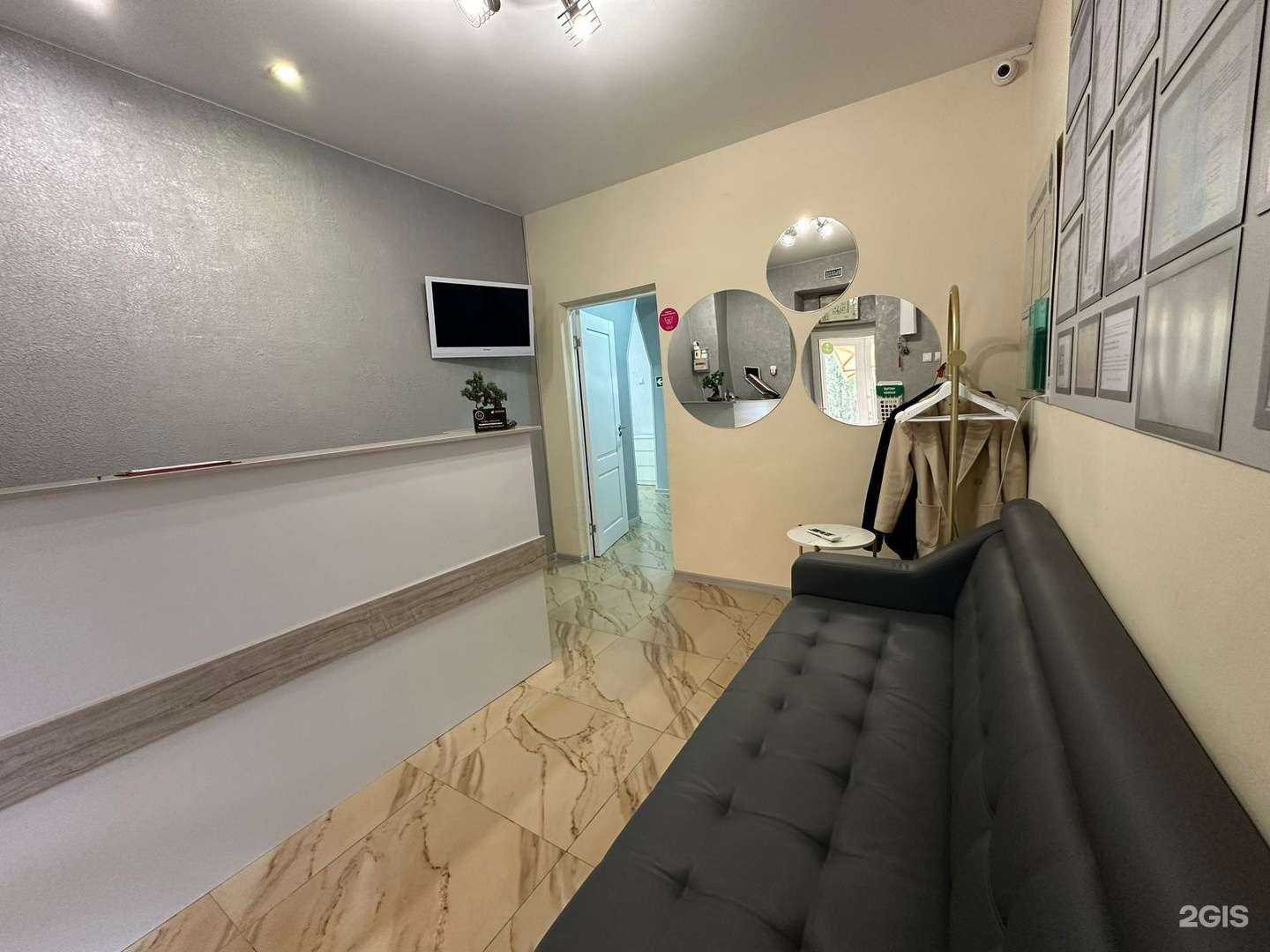 Отзывы на компанию NK_Dental в г. Астрахань c фото