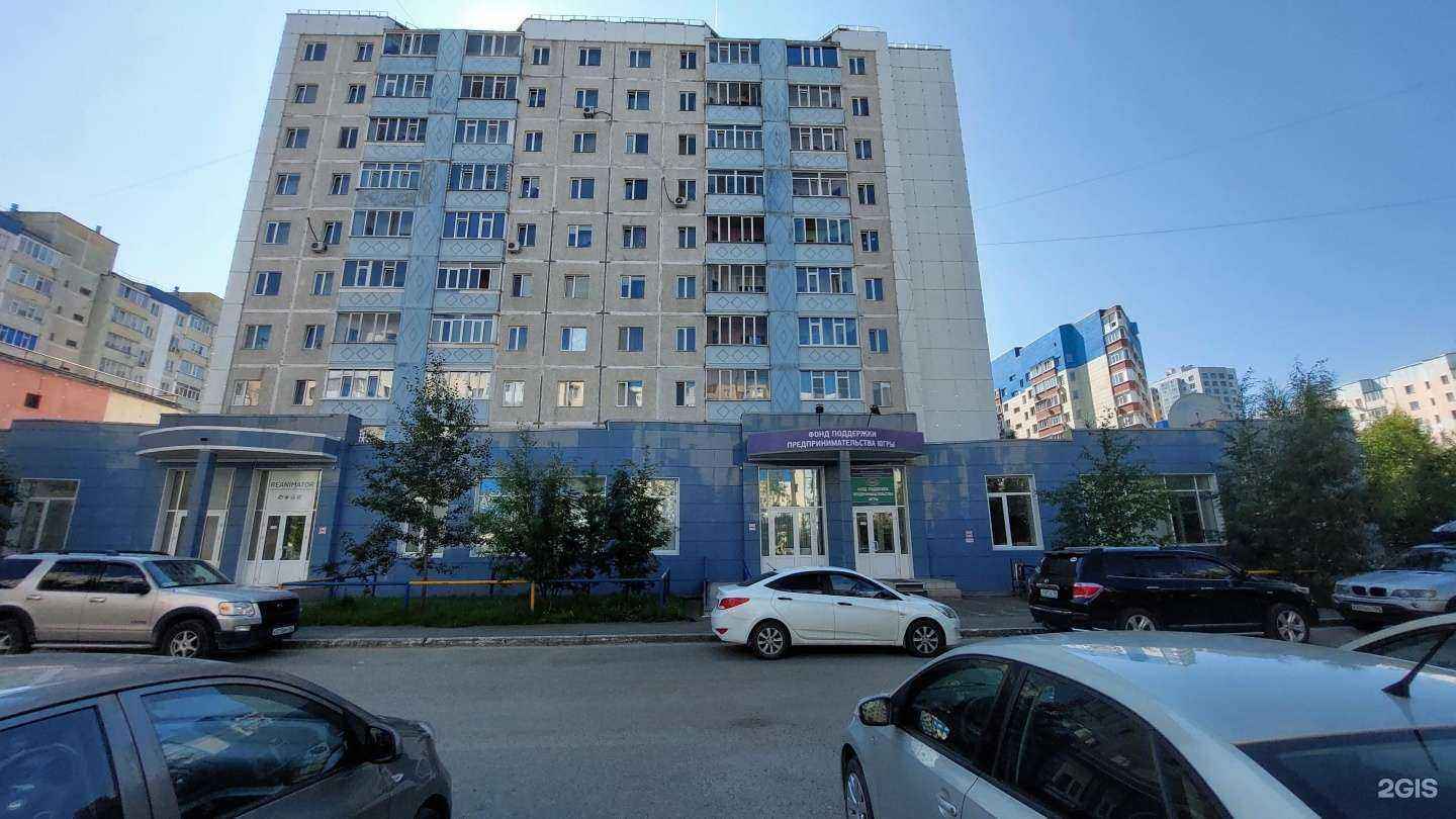 Отзывы на компанию Бест-авто в Сургуте c фото - фотография 2 из 2