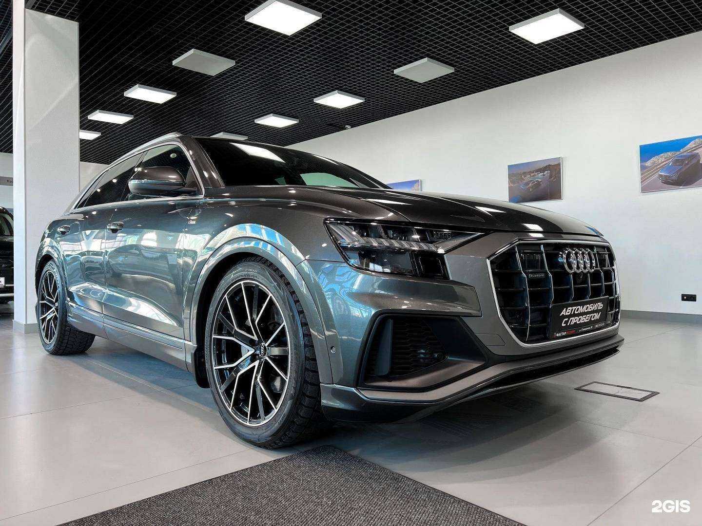 Отзывы на компанию ФАСТАР ЭКСПЕРТ в г. Новосибирск c фото