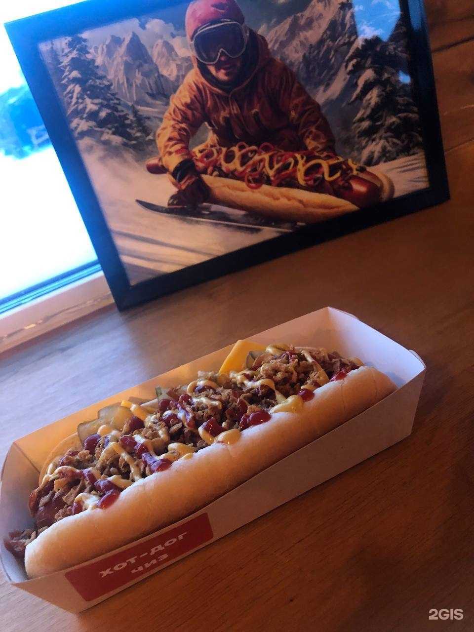 Отзывы на компанию Doгги doggie в г. Омск c фото