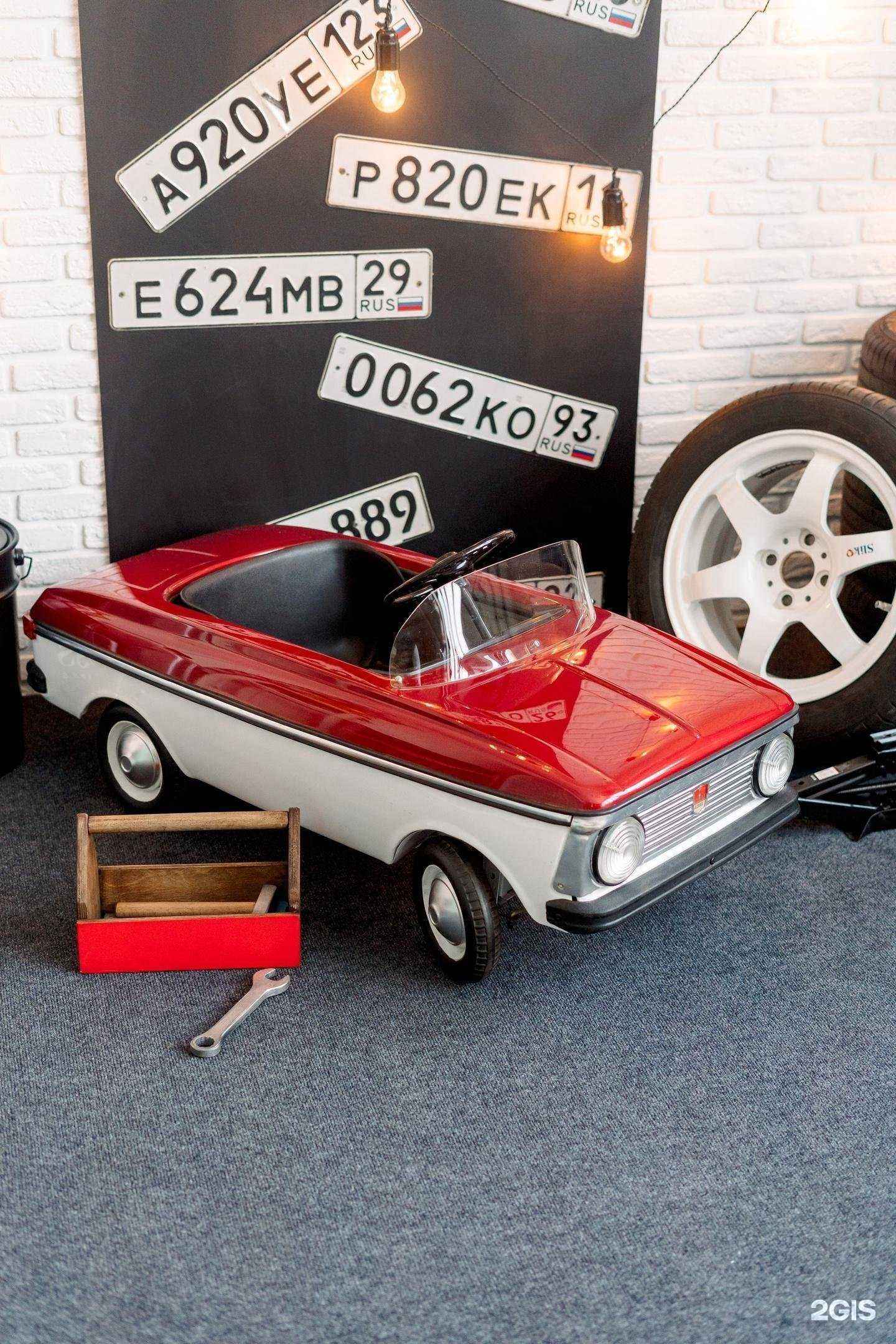 Отзывы на компанию Autocare в Северодвинске c фото