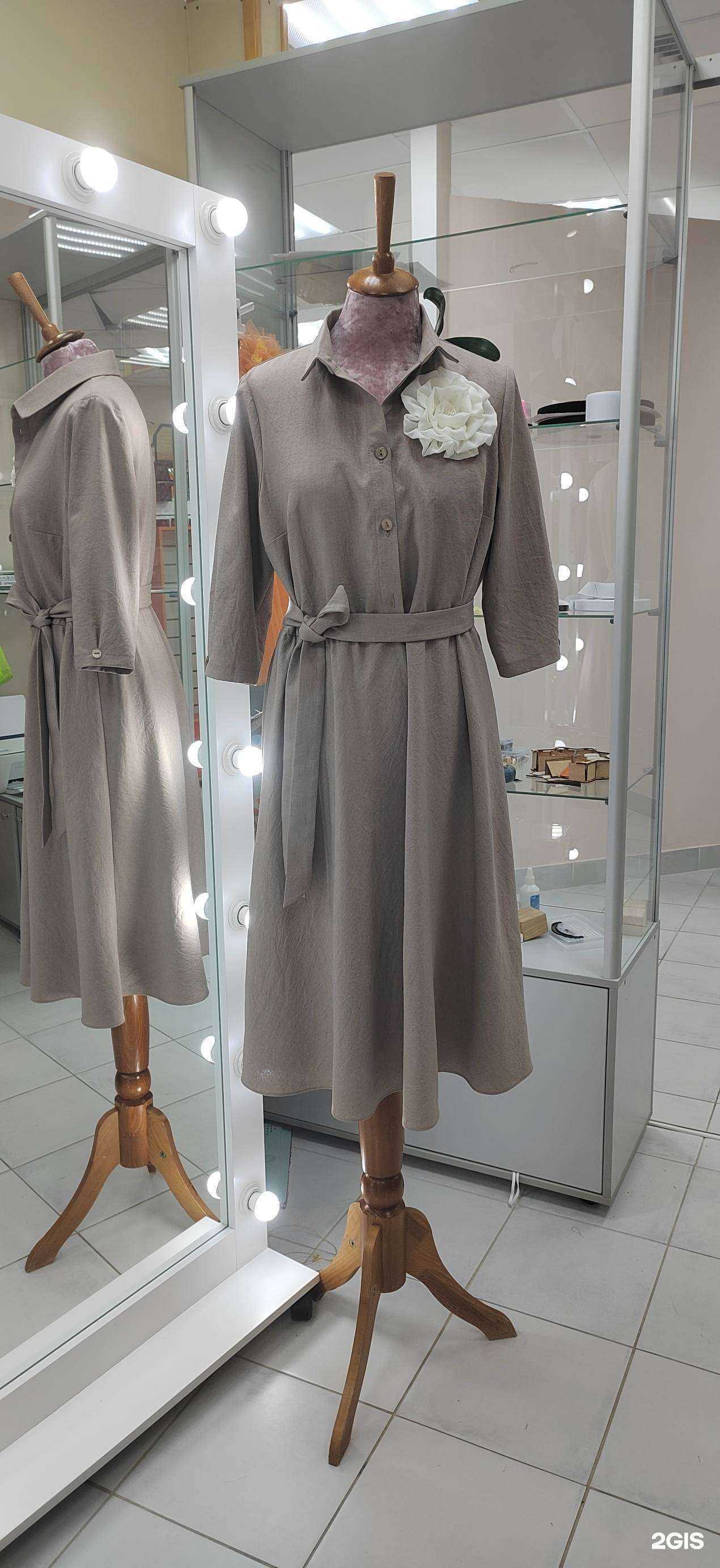 Отзывы на компанию Персона в г. Новочебоксарск c фото