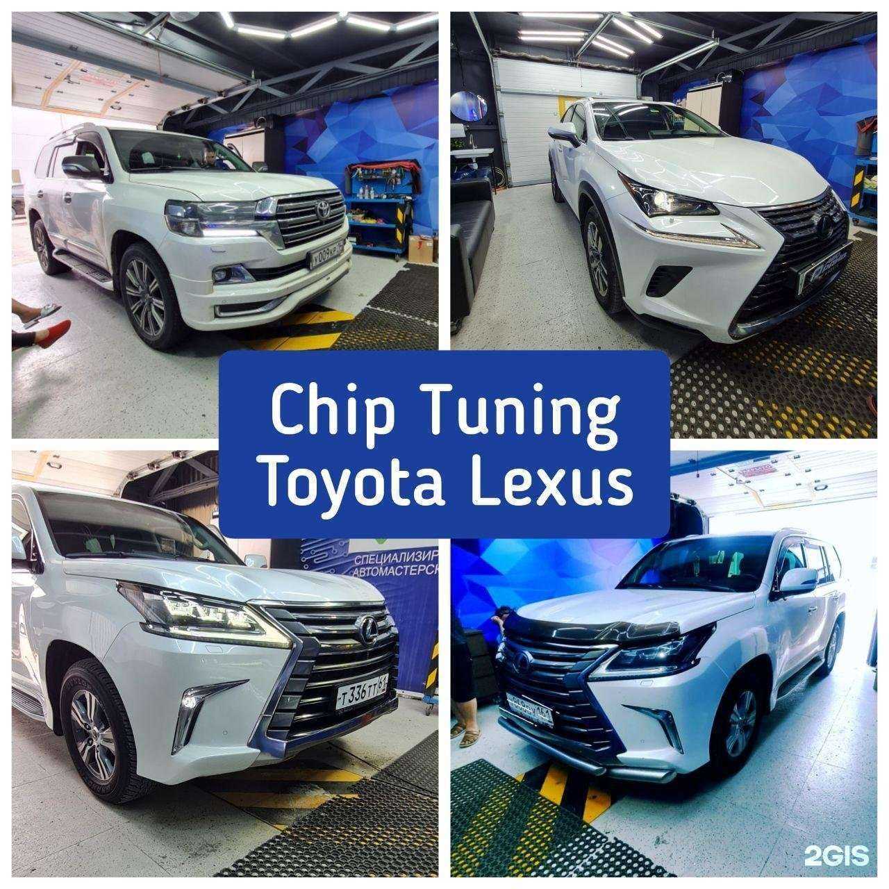 Отзывы на компанию Авто Dрайв в Волгодонске c фото