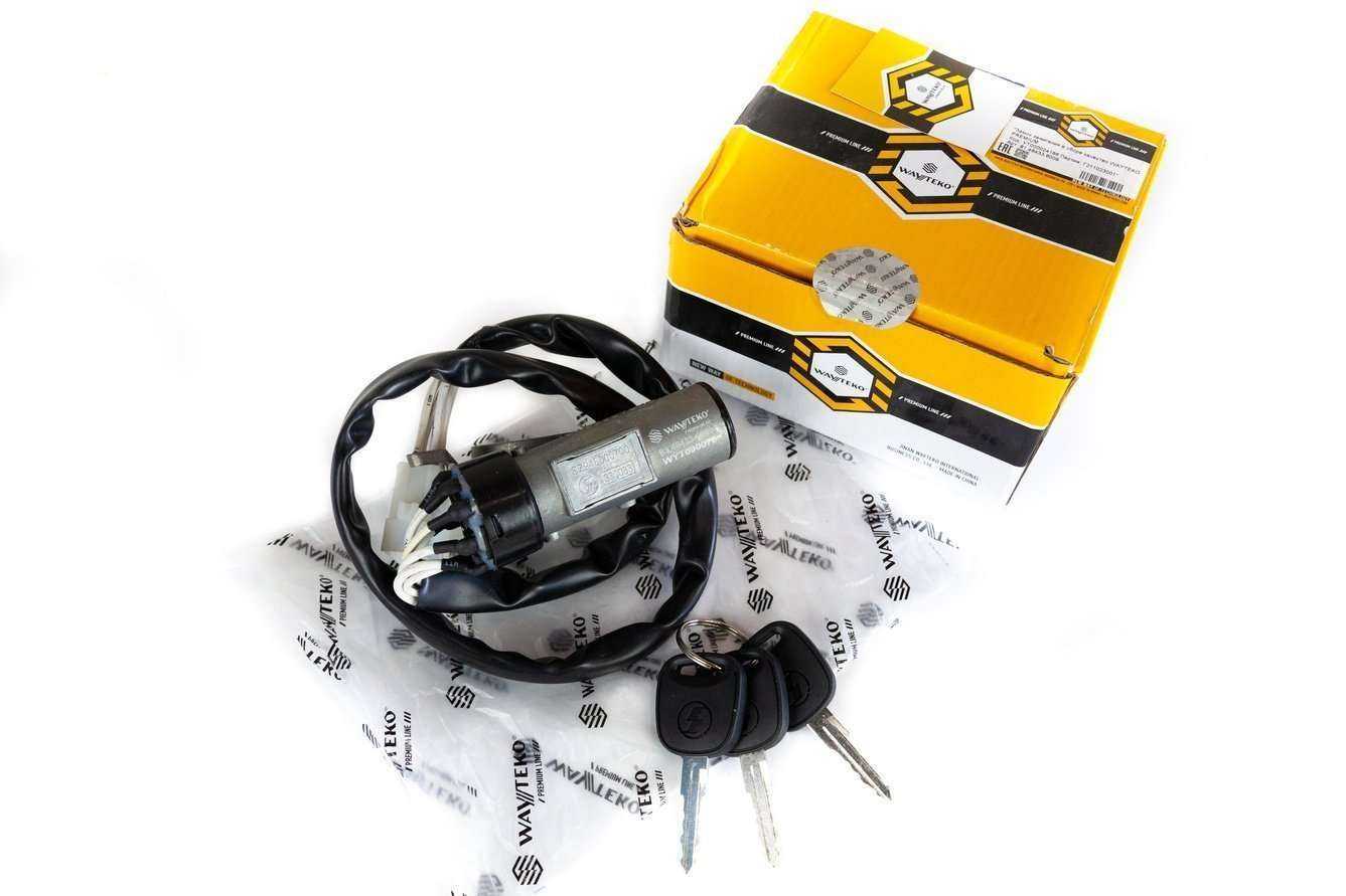 Отзывы на компанию ЮгКат в Ставрополе c фото