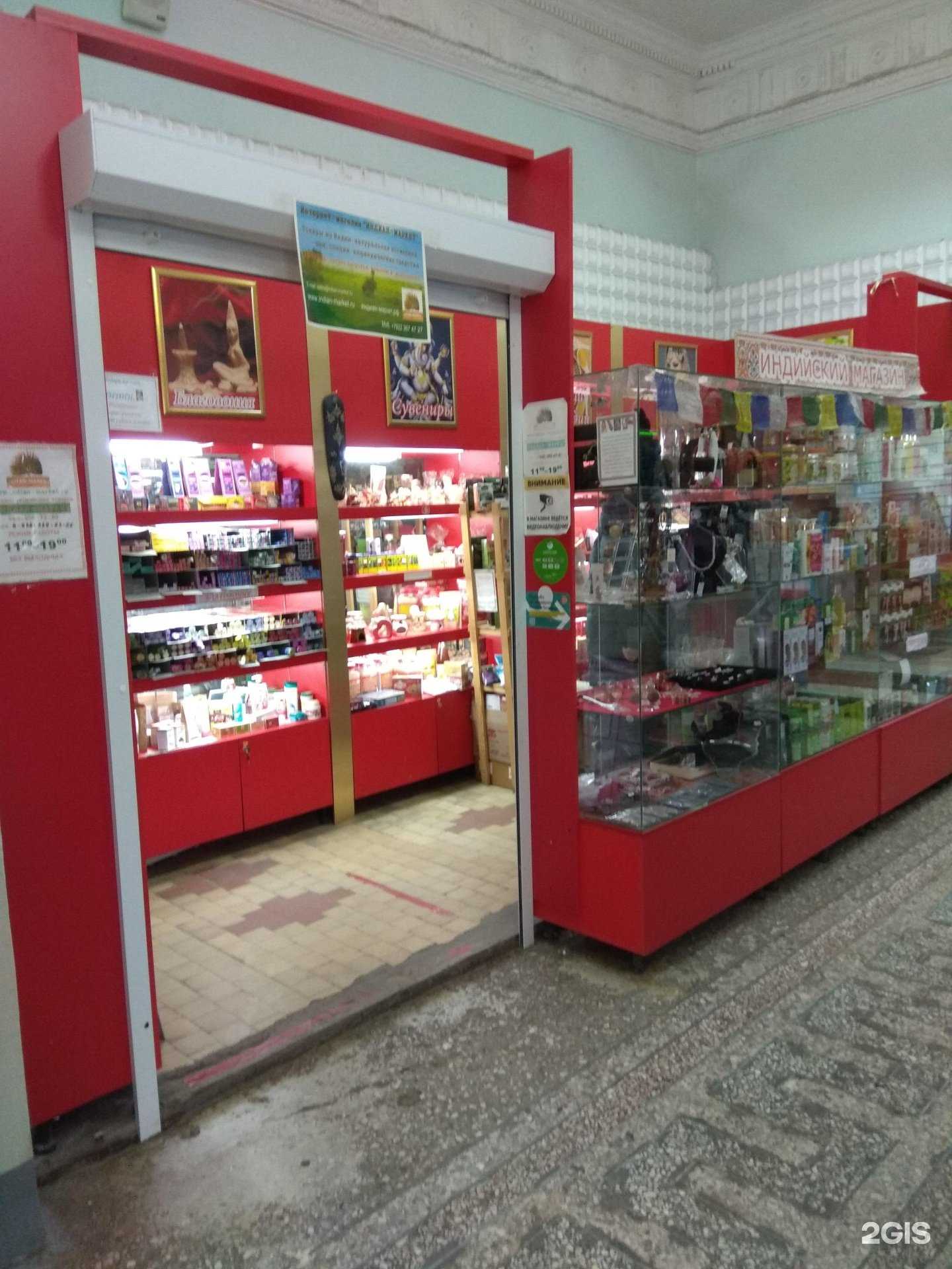 Отзывы на компанию Золотой павлин в Перми c фото