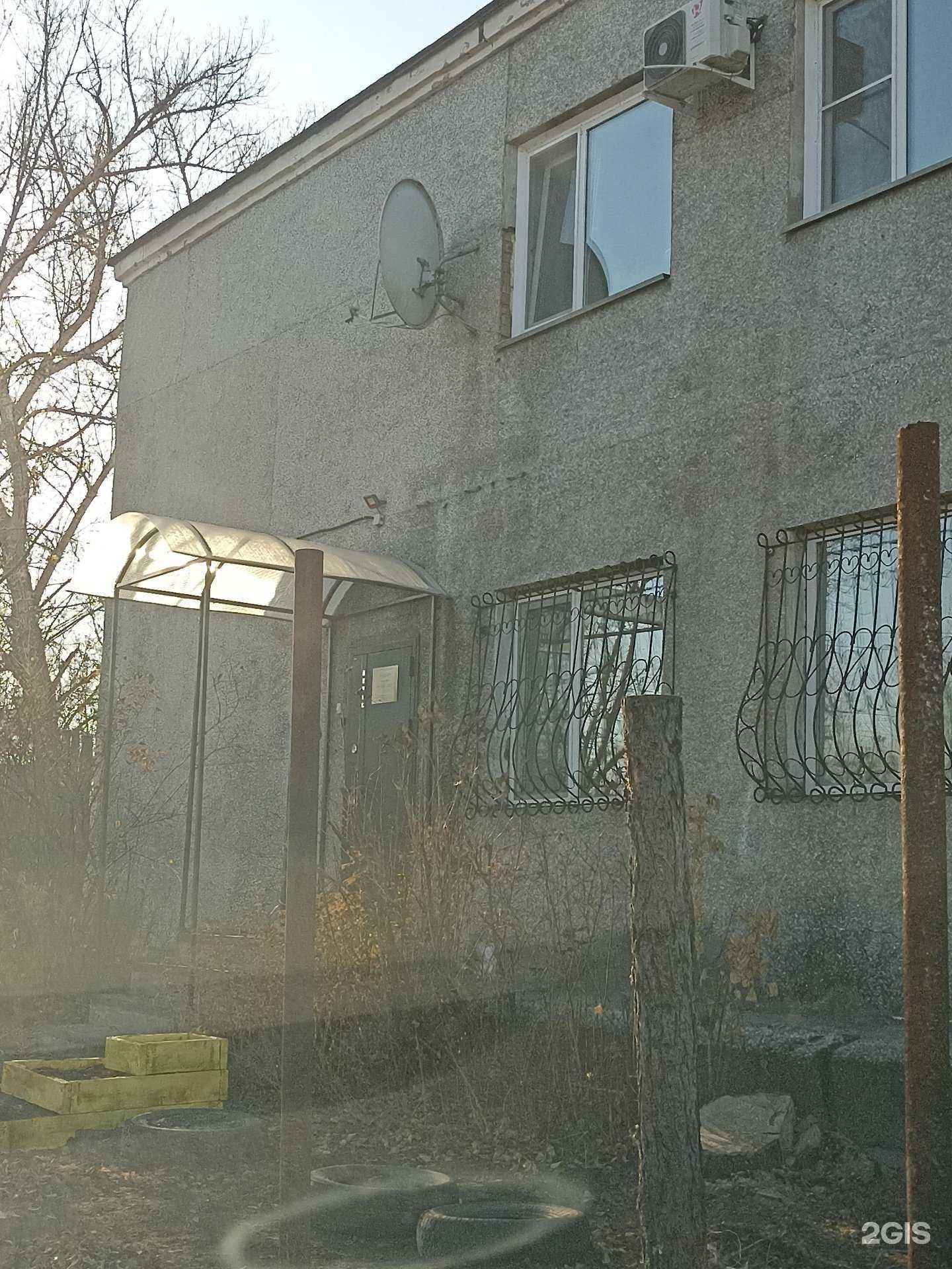 Отзывы на компанию Ярдар в Черногорске c фото