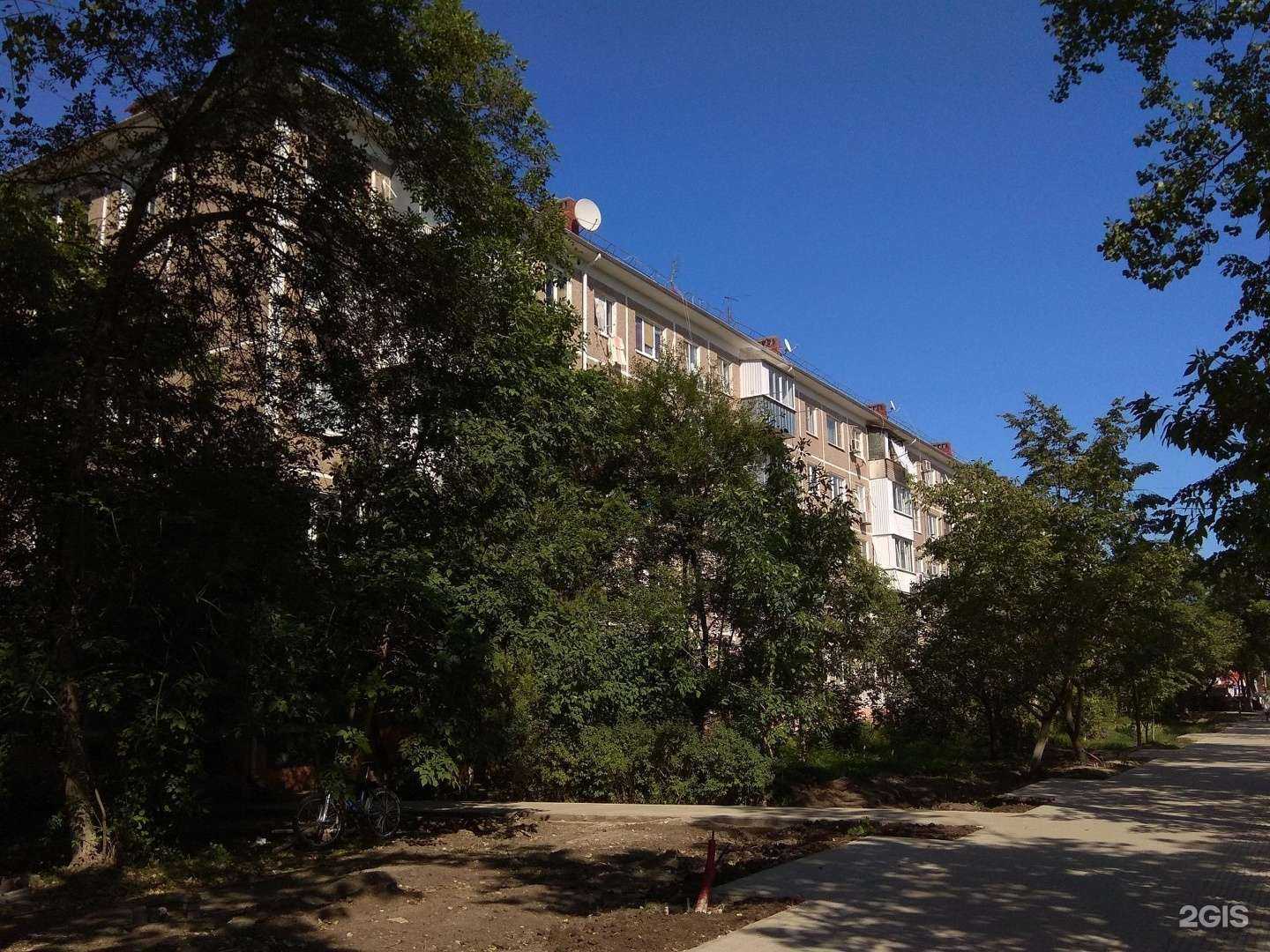 Отзывы на компанию Практическая стоматология в Краснодаре c фото - фотография 2 из 2