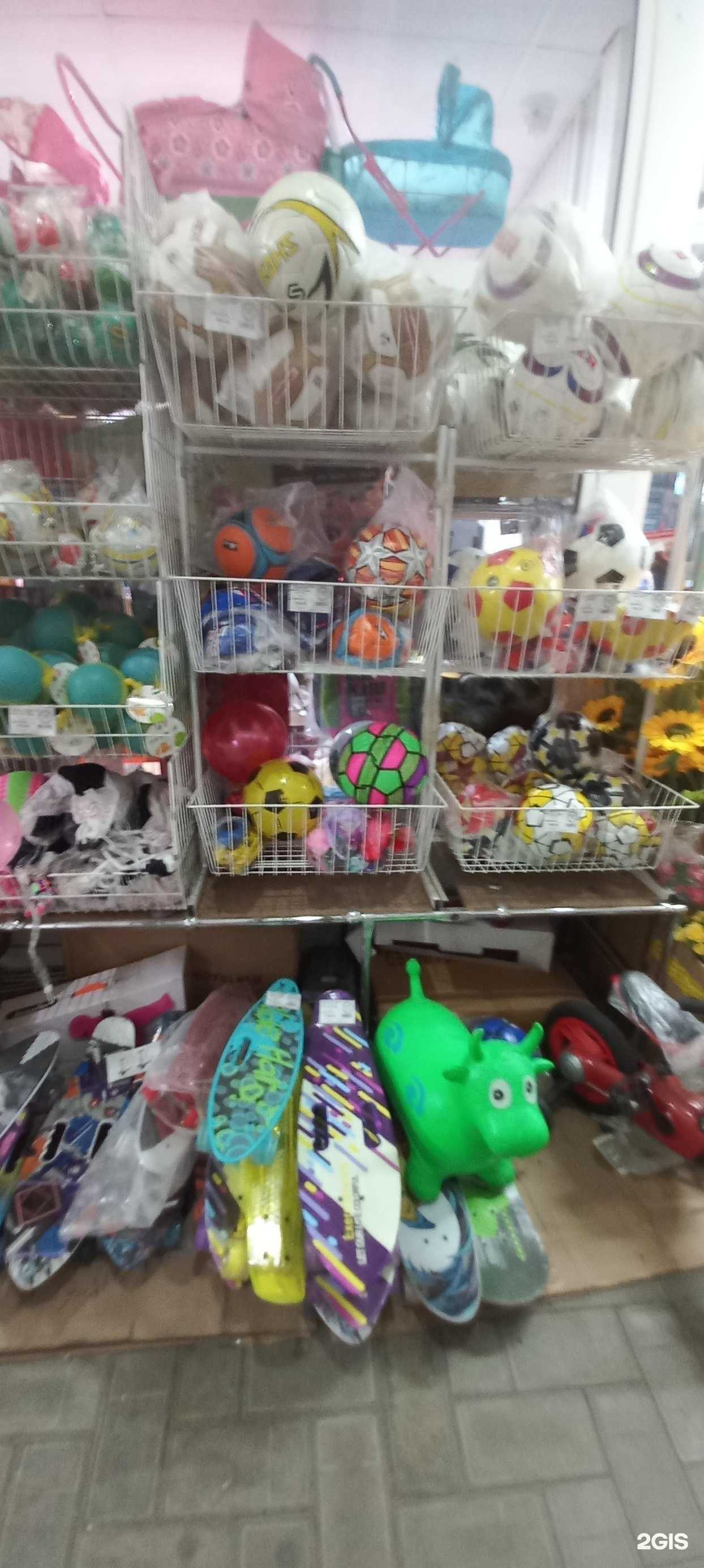 Отзывы на компанию Город игрушек в г. Краснодар c фото