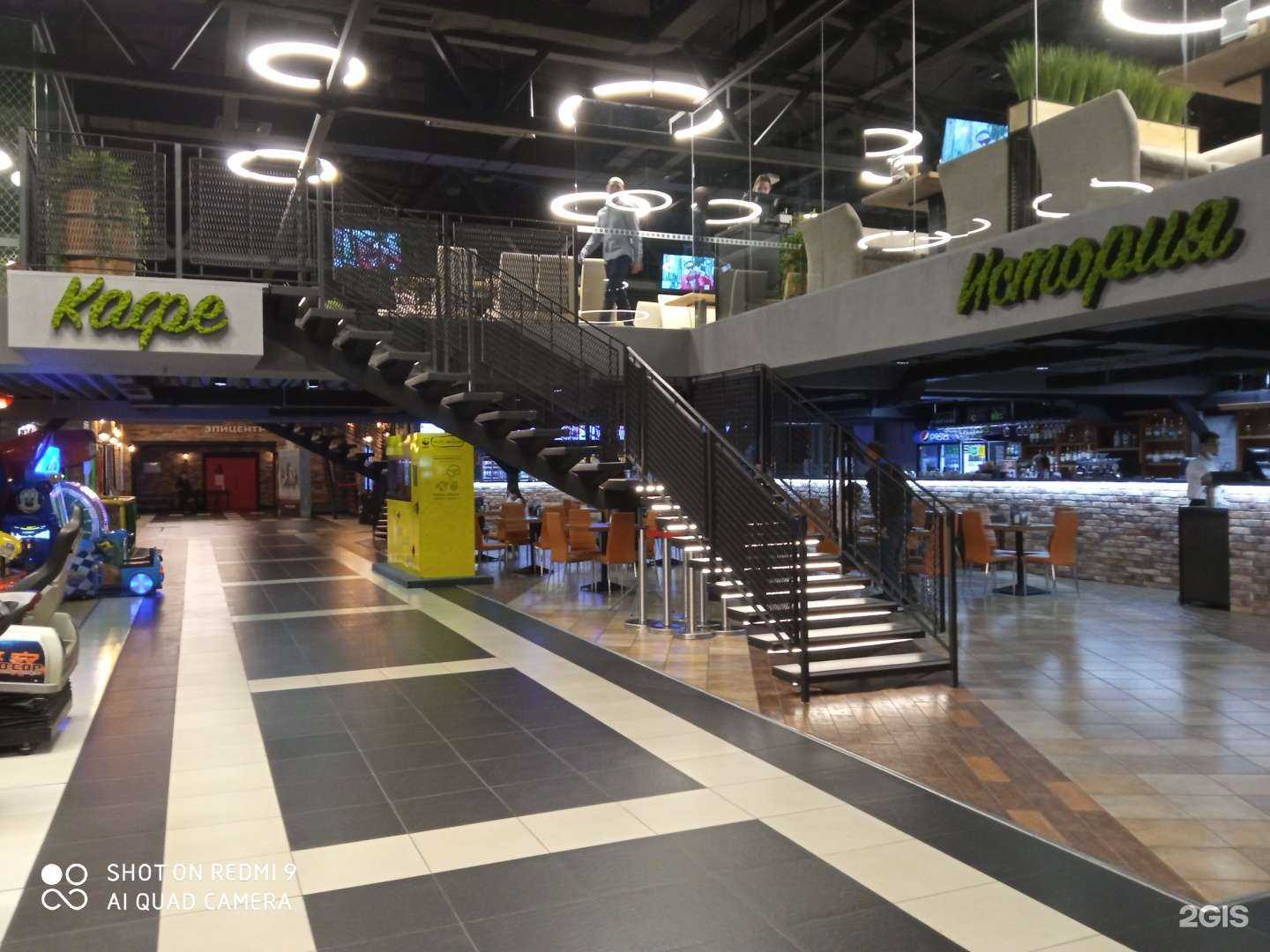 Отзывы на компанию История в г. Калининград c фото