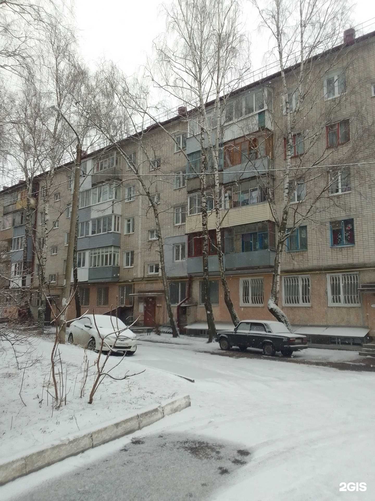 Отзывы на компанию Мегатранс в Брянске c фото - фотография 2 из 2