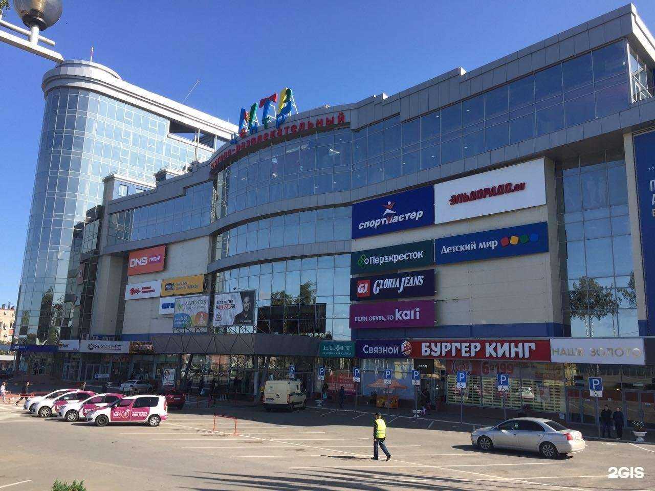 Отзывы на компанию Атмосфера в Чебоксарах c фото