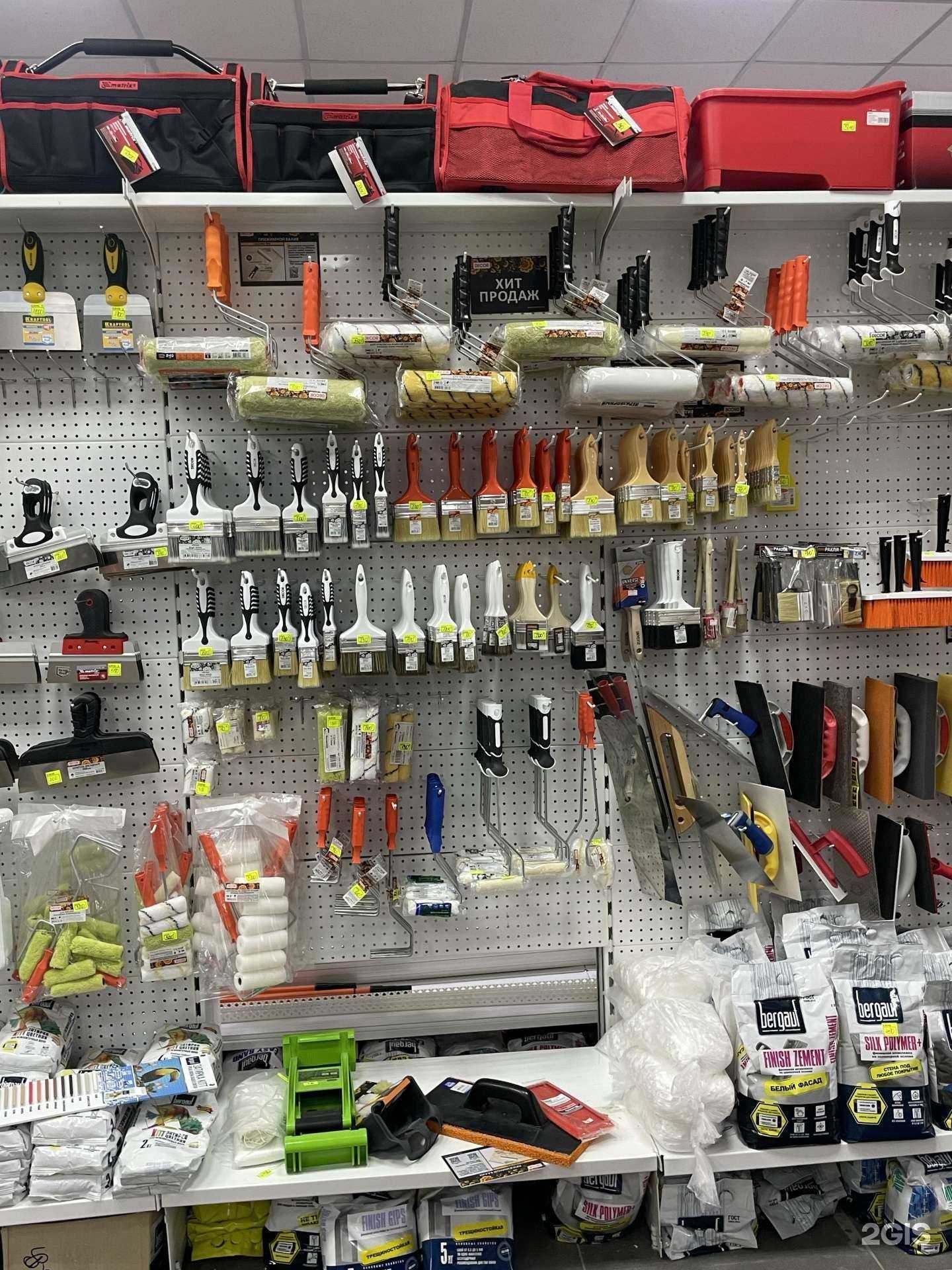 Отзывы на компанию Decor строй в Якутске c фото