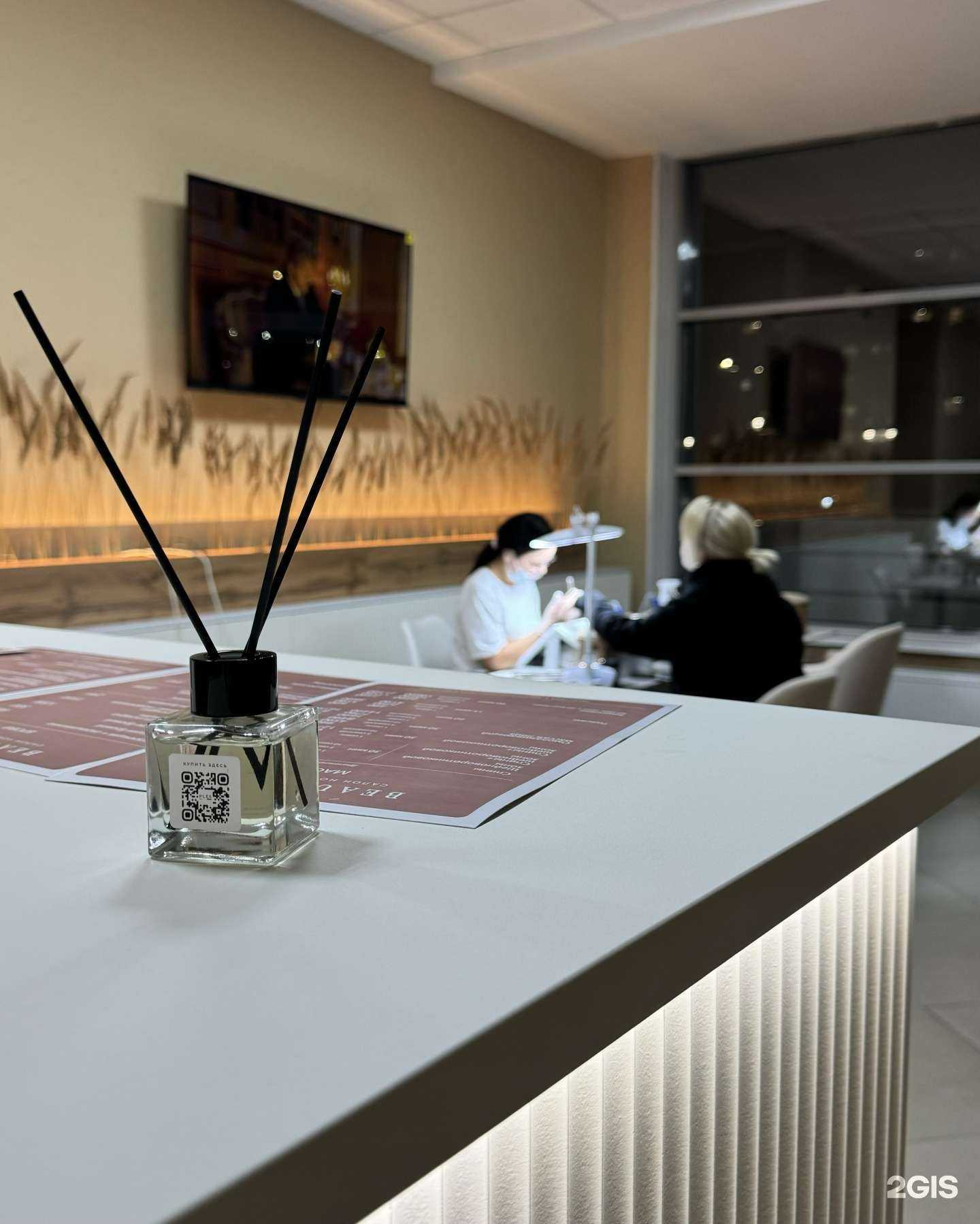 Отзывы на компанию Beauty Zona в г. Йошкар-Ола c фото